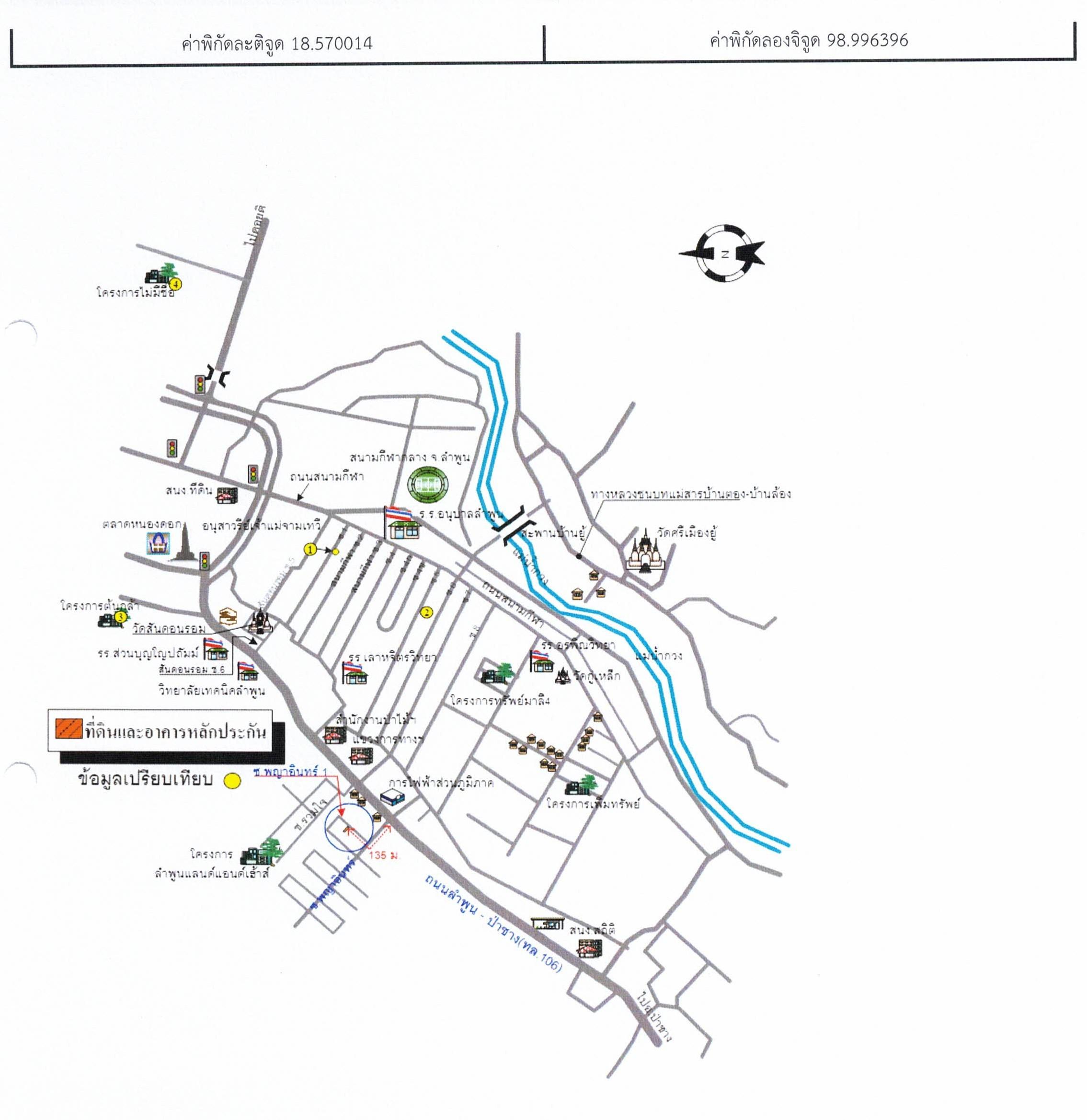 คลิ๊กดูรูปภาพแผนที่