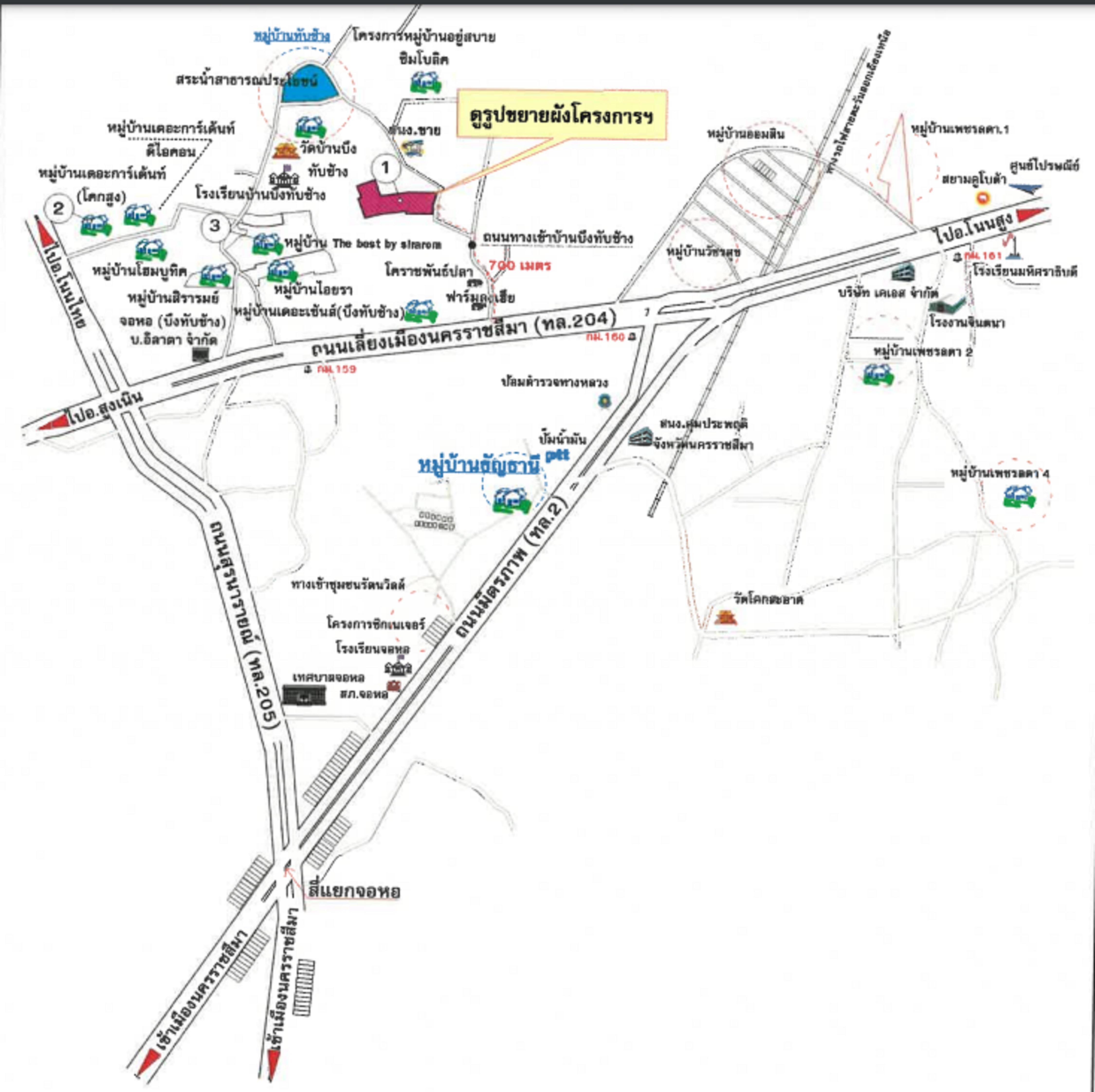 คลิ๊กดูรูปภาพแผนที่