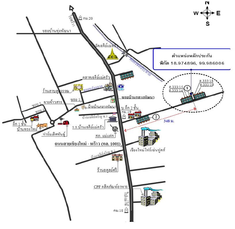 คลิ๊กดูรูปภาพแผนที่