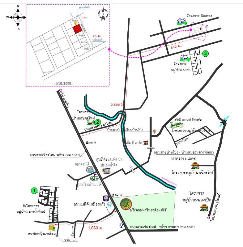 คลิ๊กดูรูปภาพแผนที่