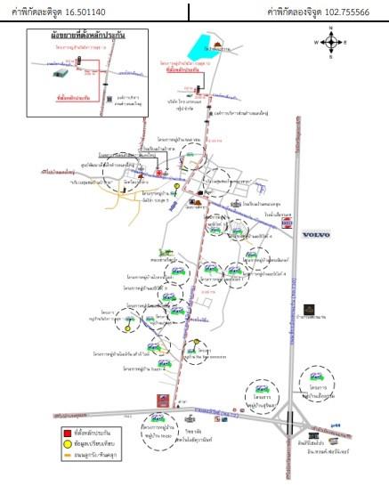 คลิ๊กดูรูปภาพแผนที่
