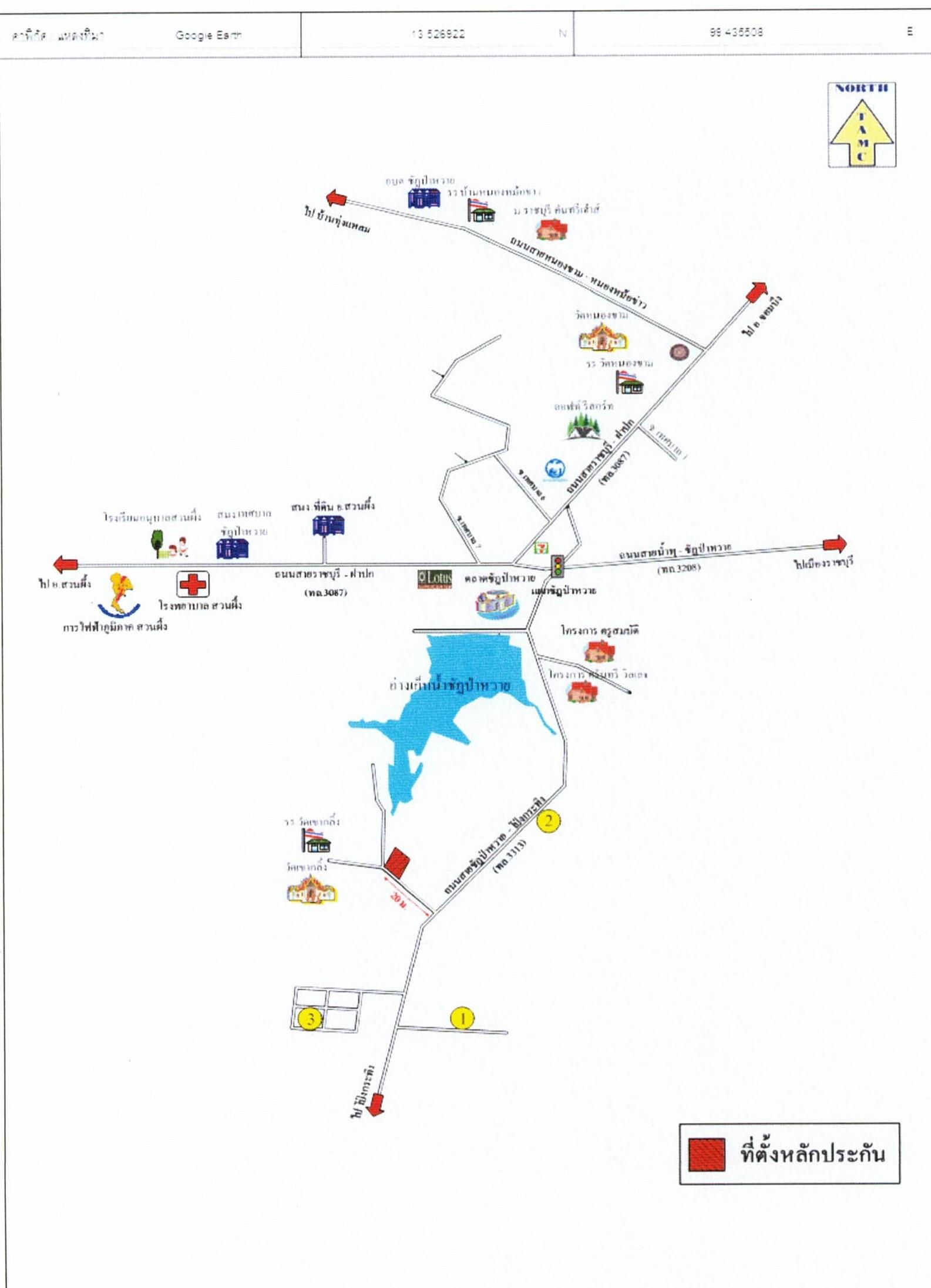 คลิ๊กดูรูปภาพแผนที่