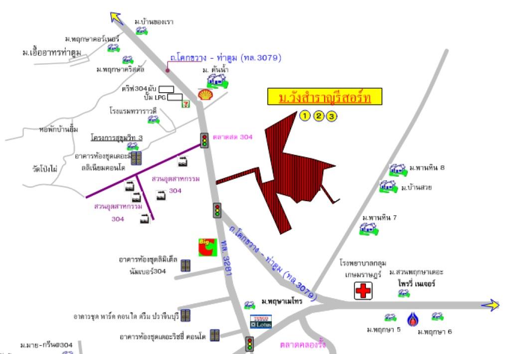 คลิ๊กดูรูปภาพแผนที่