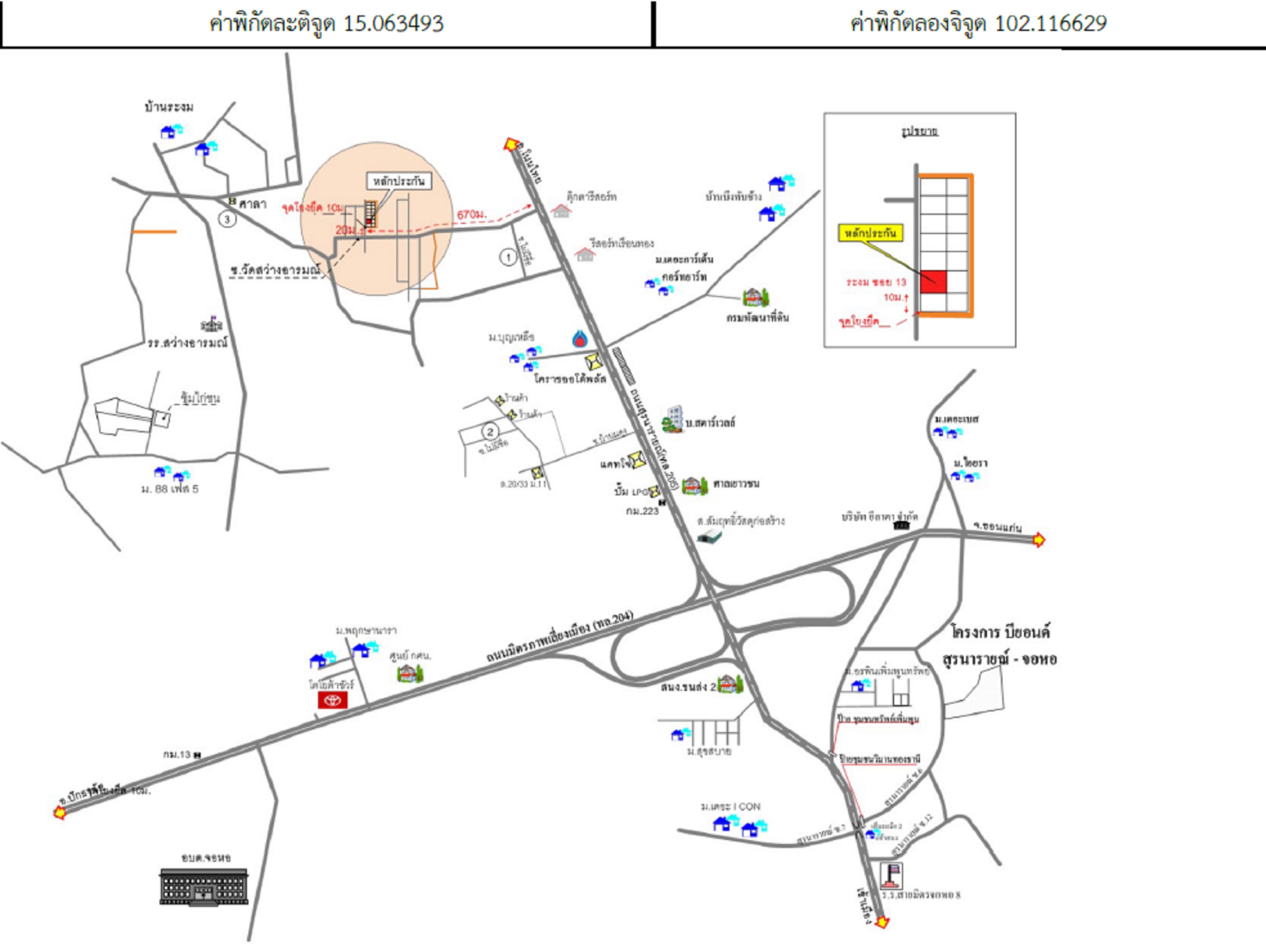 คลิ๊กดูรูปภาพแผนที่