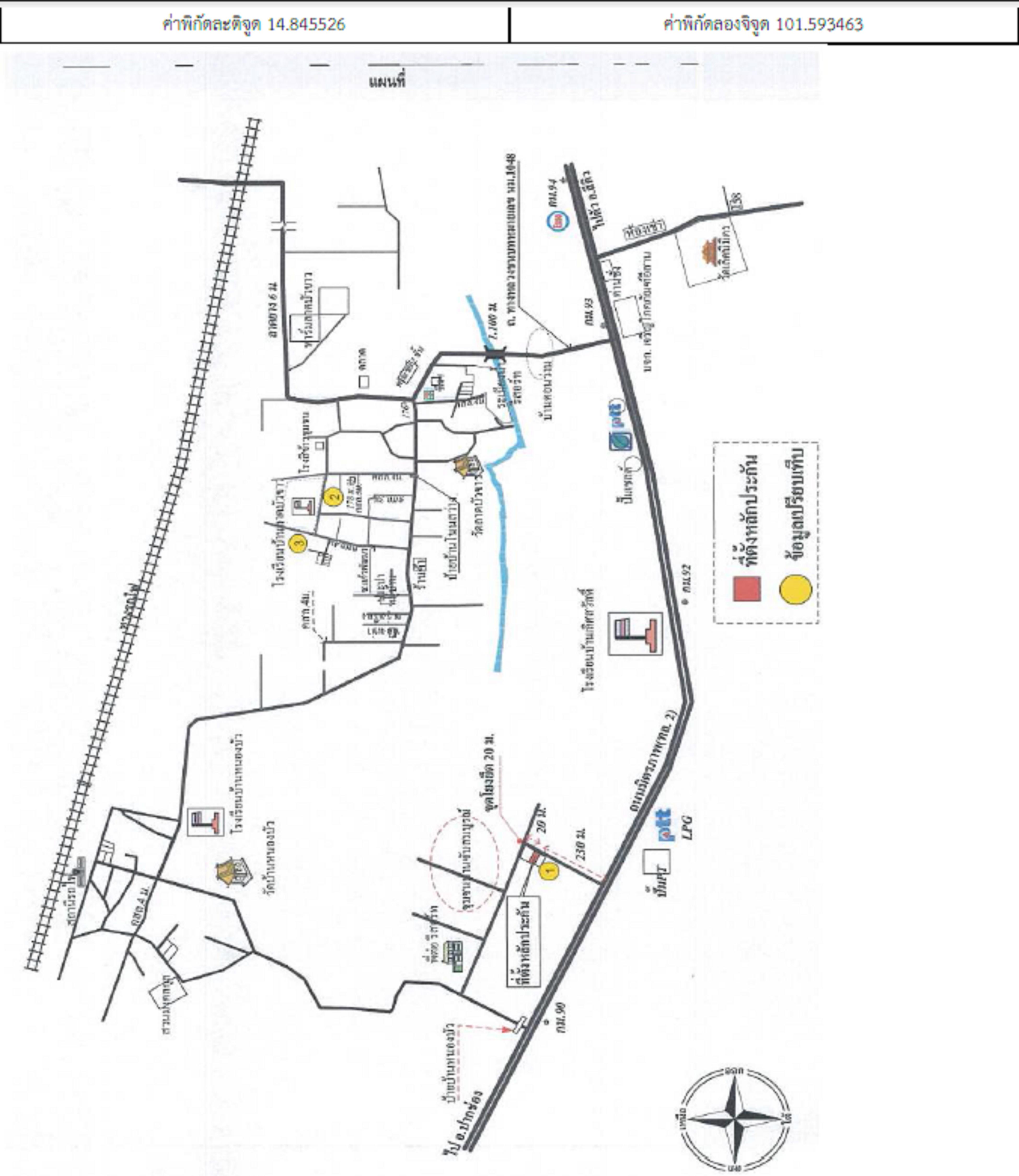 คลิ๊กดูรูปภาพแผนที่