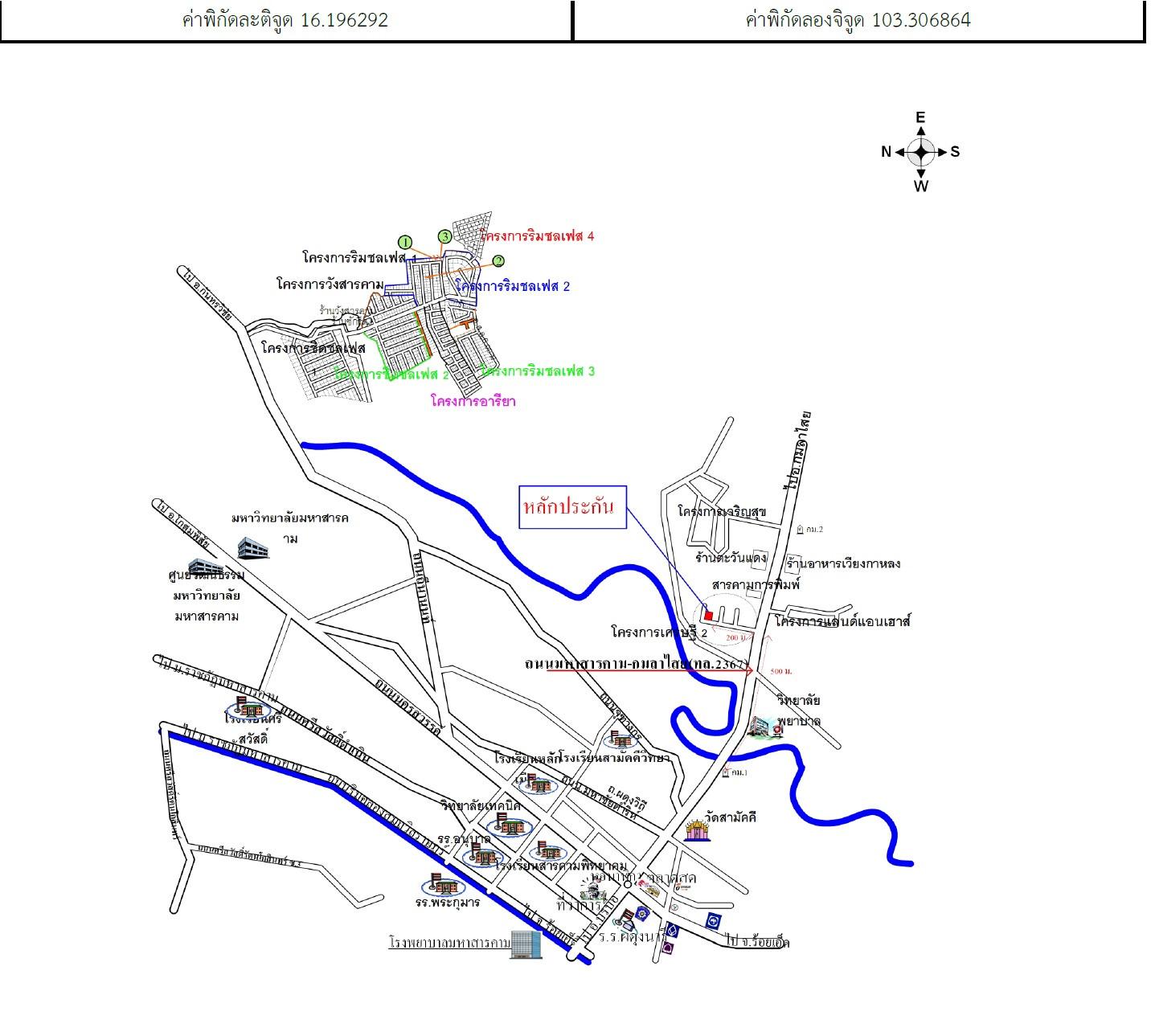 คลิ๊กดูรูปภาพแผนที่