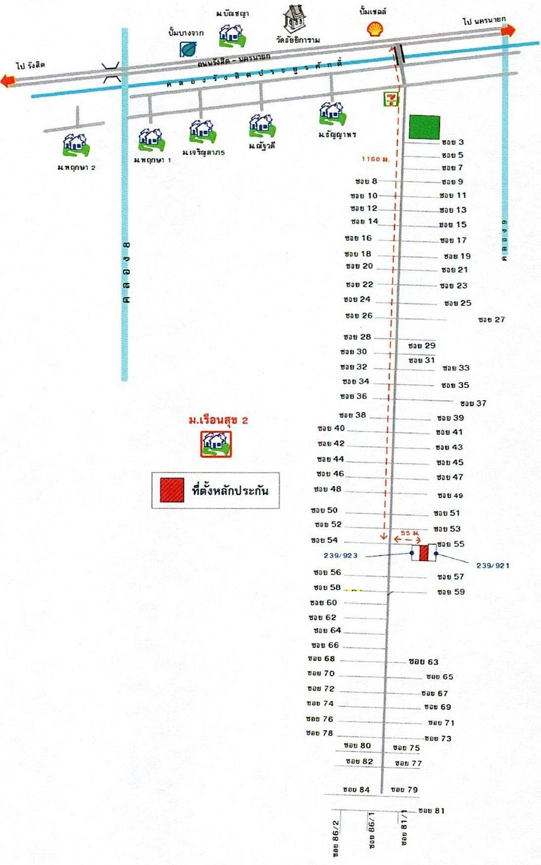 คลิ๊กดูรูปภาพแผนที่