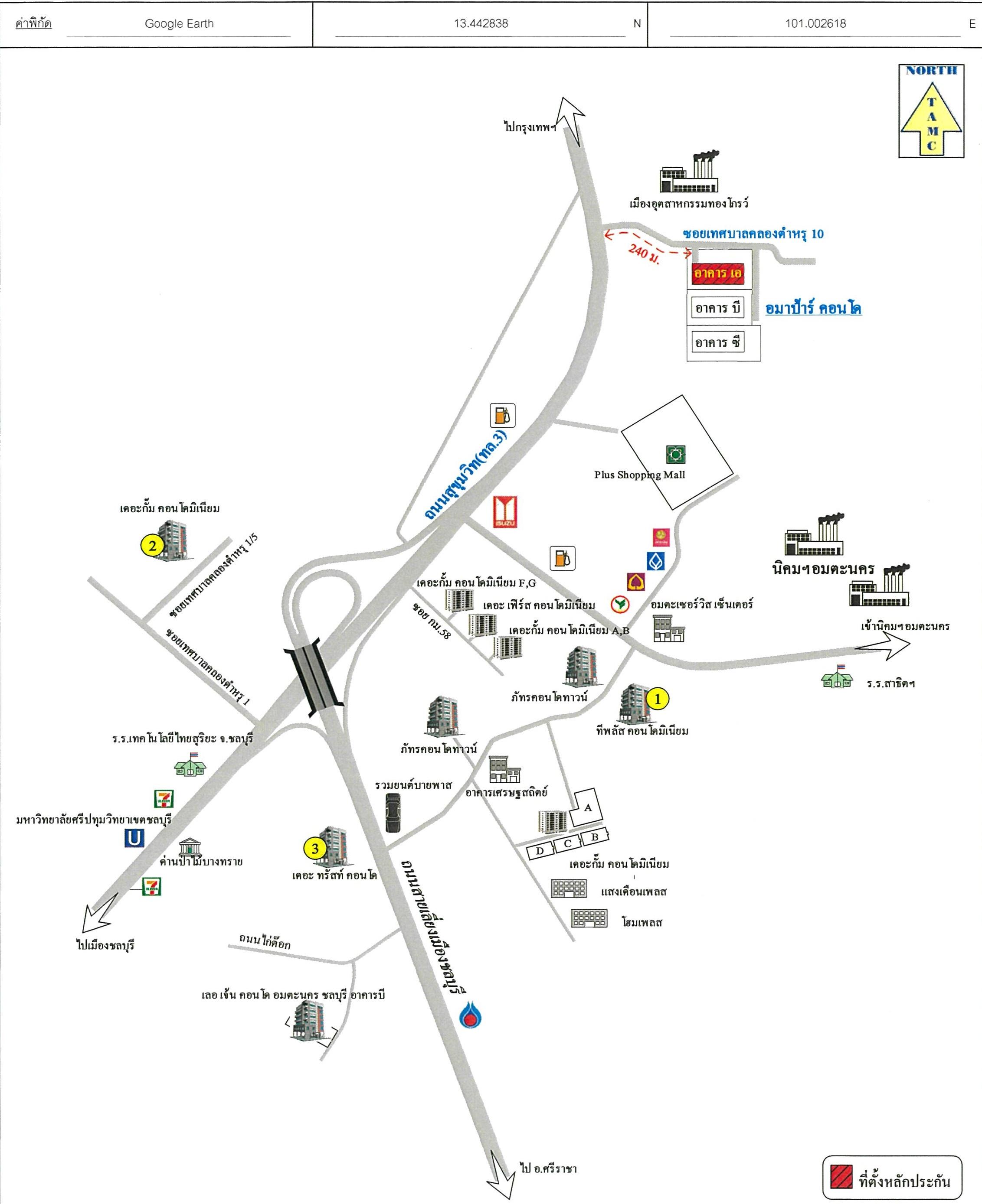 คลิ๊กดูรูปภาพแผนที่