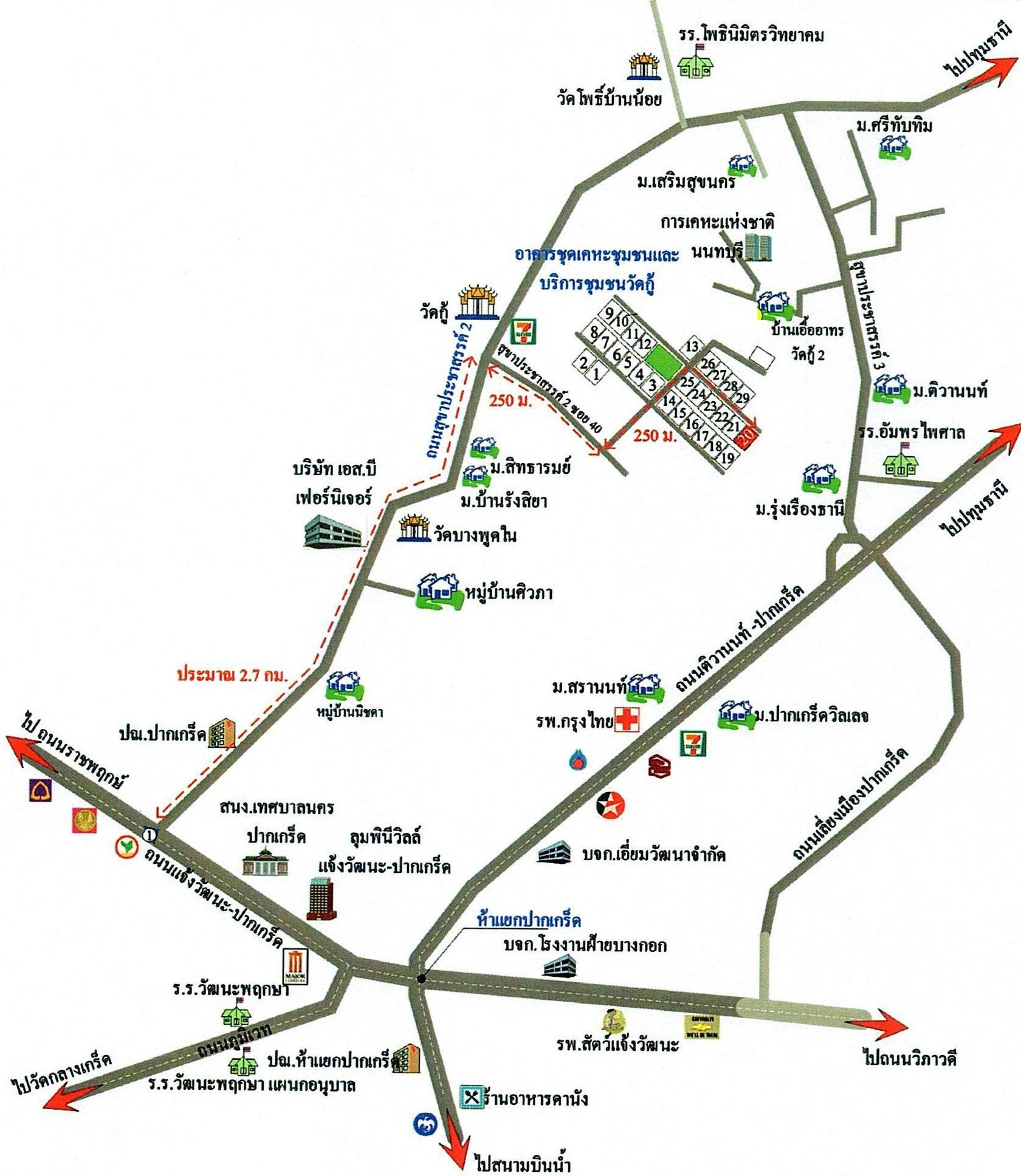 คลิ๊กดูรูปภาพแผนที่