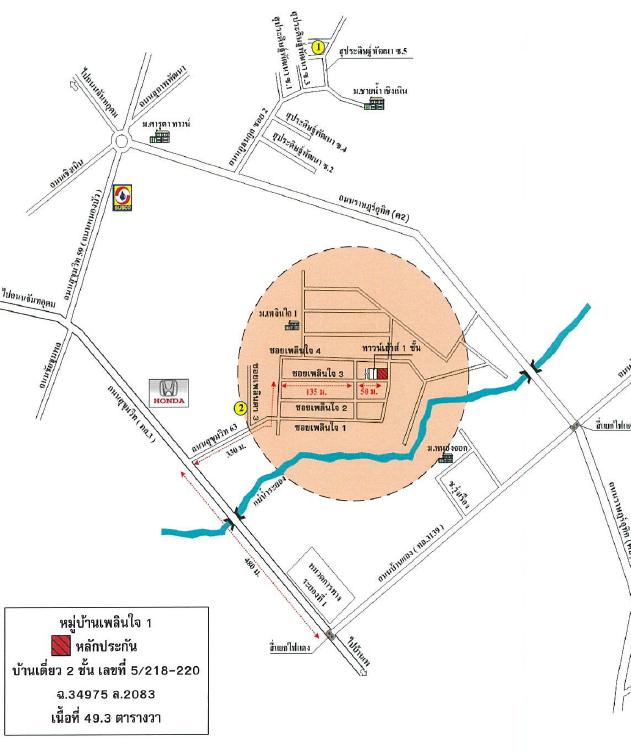 คลิ๊กดูรูปภาพแผนที่