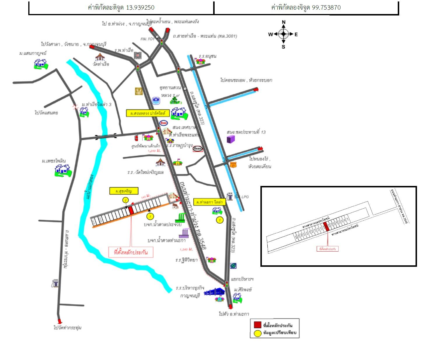คลิ๊กดูรูปภาพแผนที่