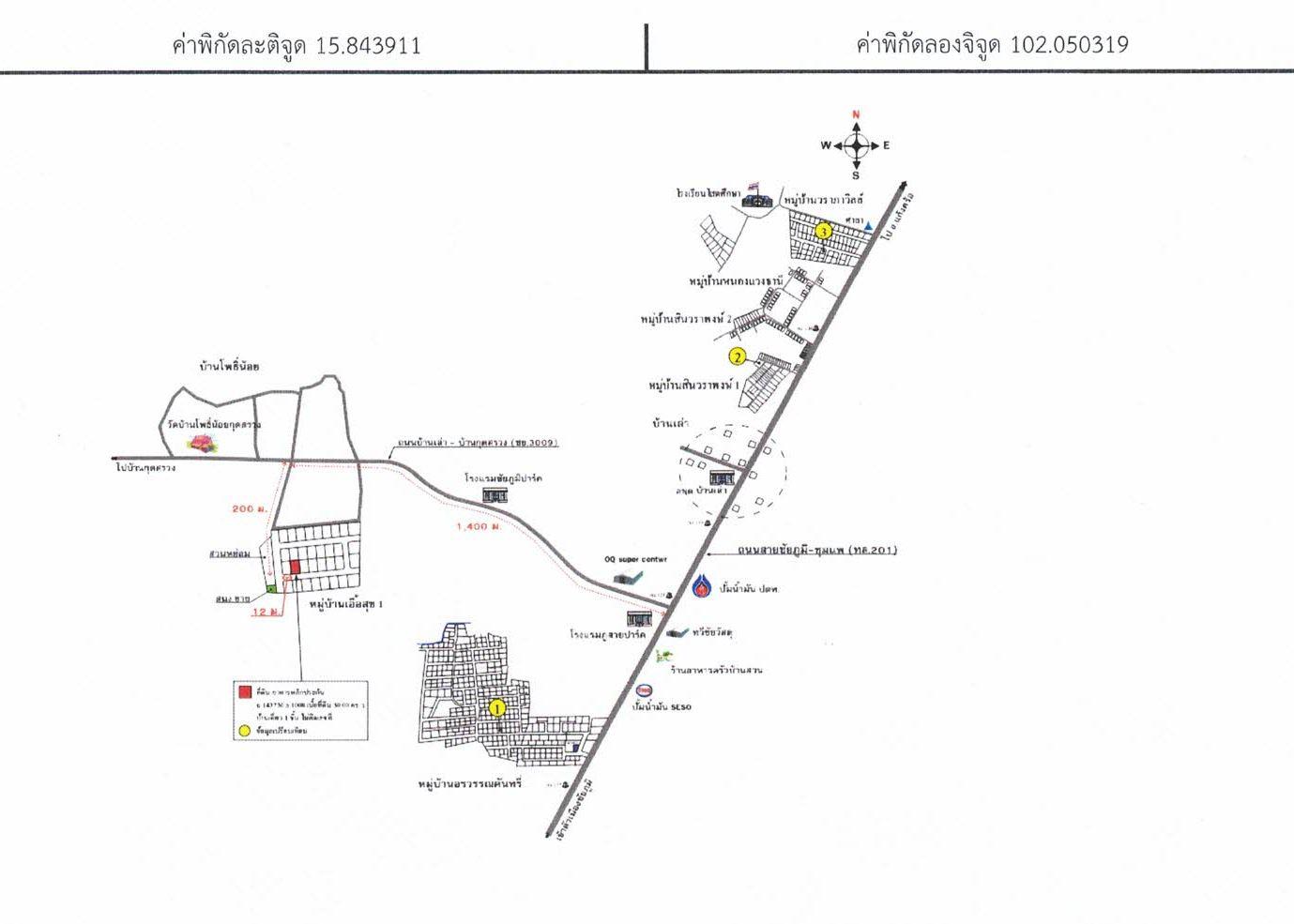 คลิ๊กดูรูปภาพแผนที่