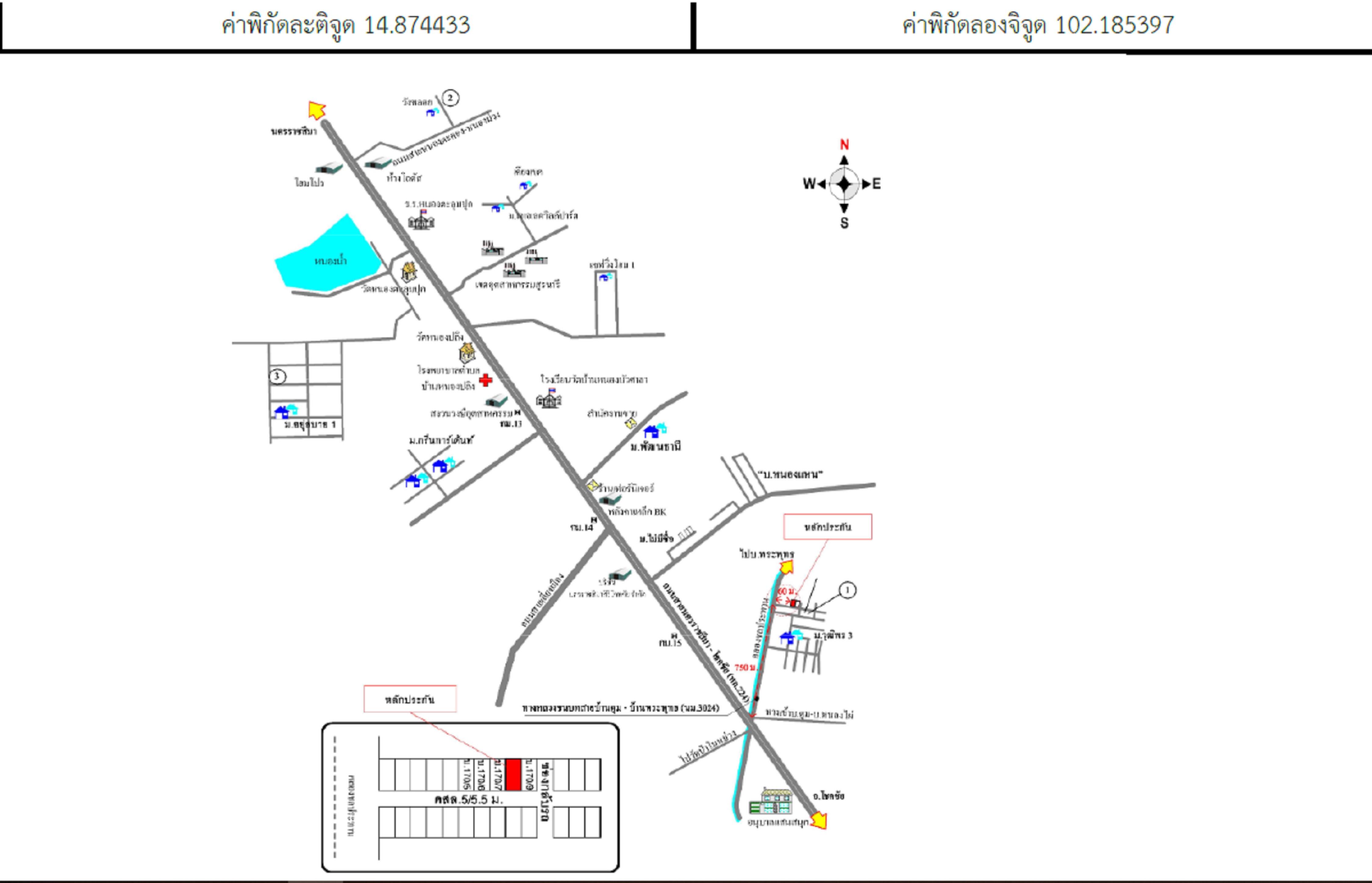 คลิ๊กดูรูปภาพแผนที่