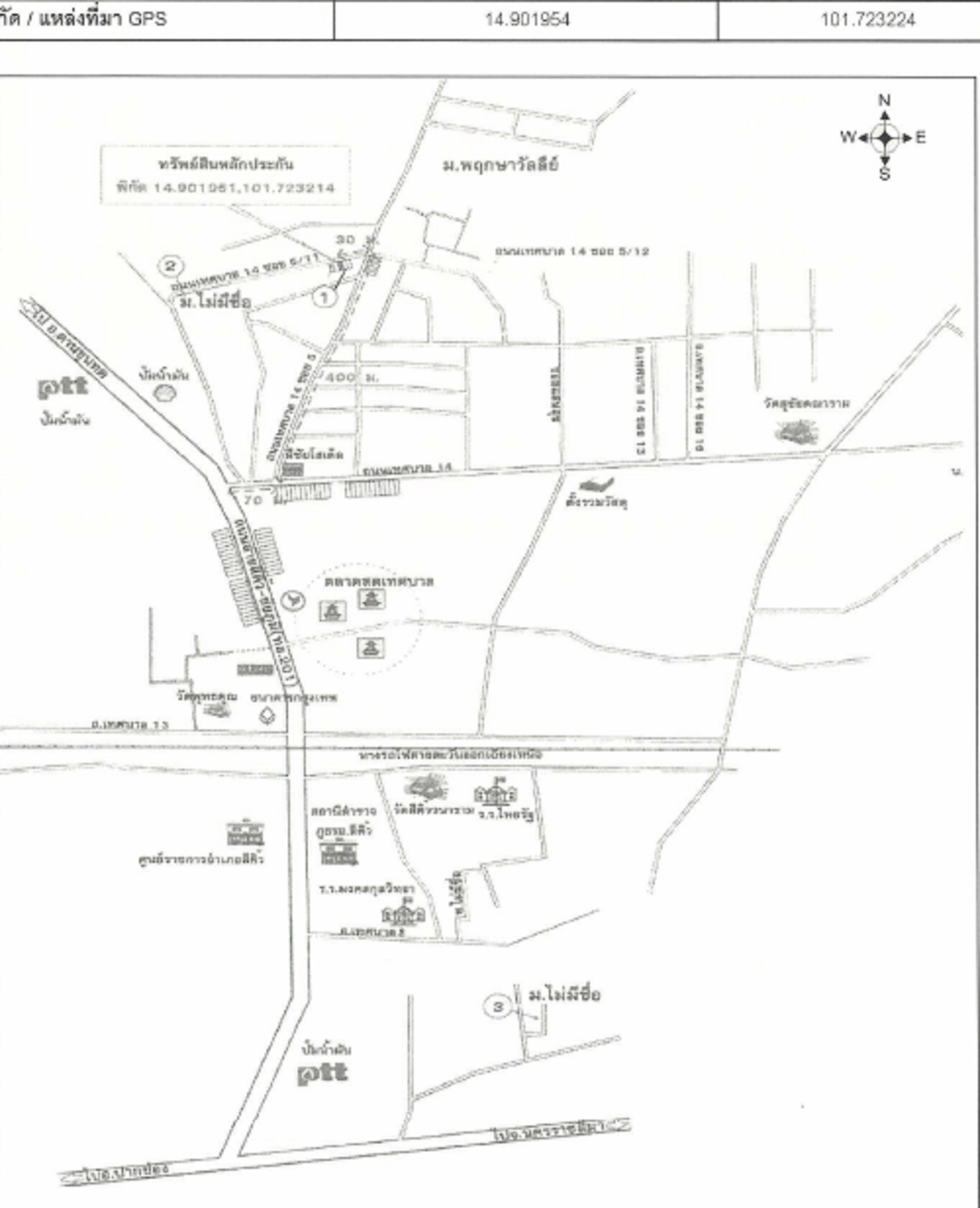 คลิ๊กดูรูปภาพแผนที่