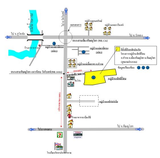 คลิ๊กดูรูปภาพแผนที่