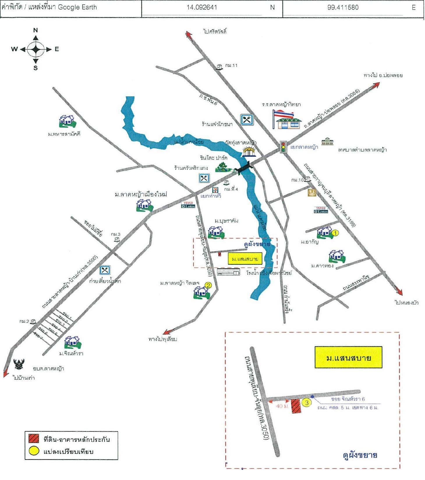 คลิ๊กดูรูปภาพแผนที่