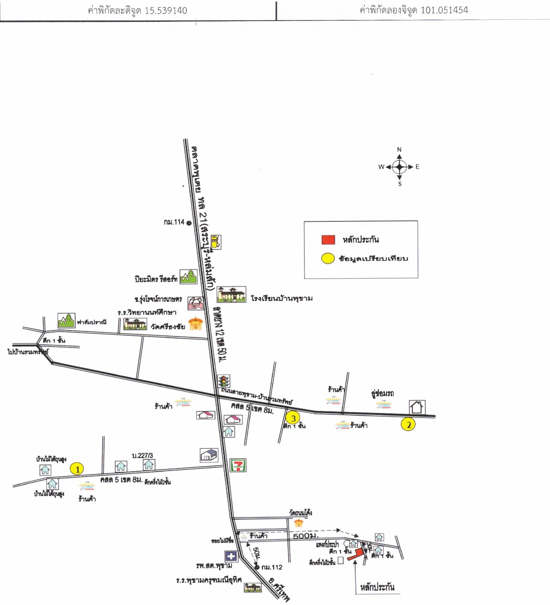 คลิ๊กดูรูปภาพแผนที่