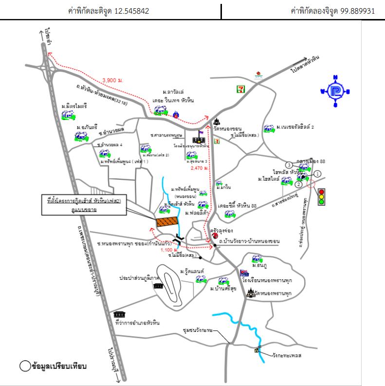 คลิ๊กดูรูปภาพแผนที่