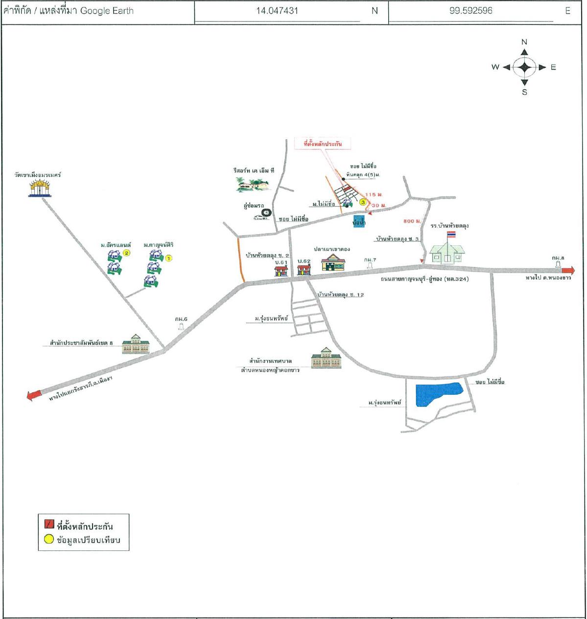 คลิ๊กดูรูปภาพแผนที่