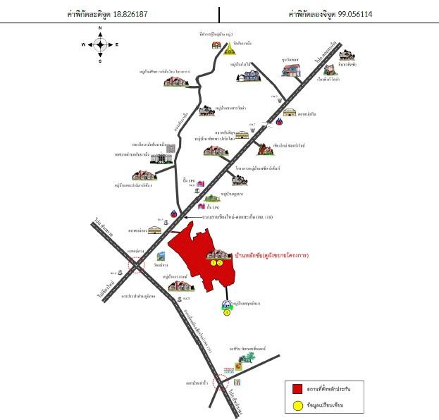 คลิ๊กดูรูปภาพแผนที่
