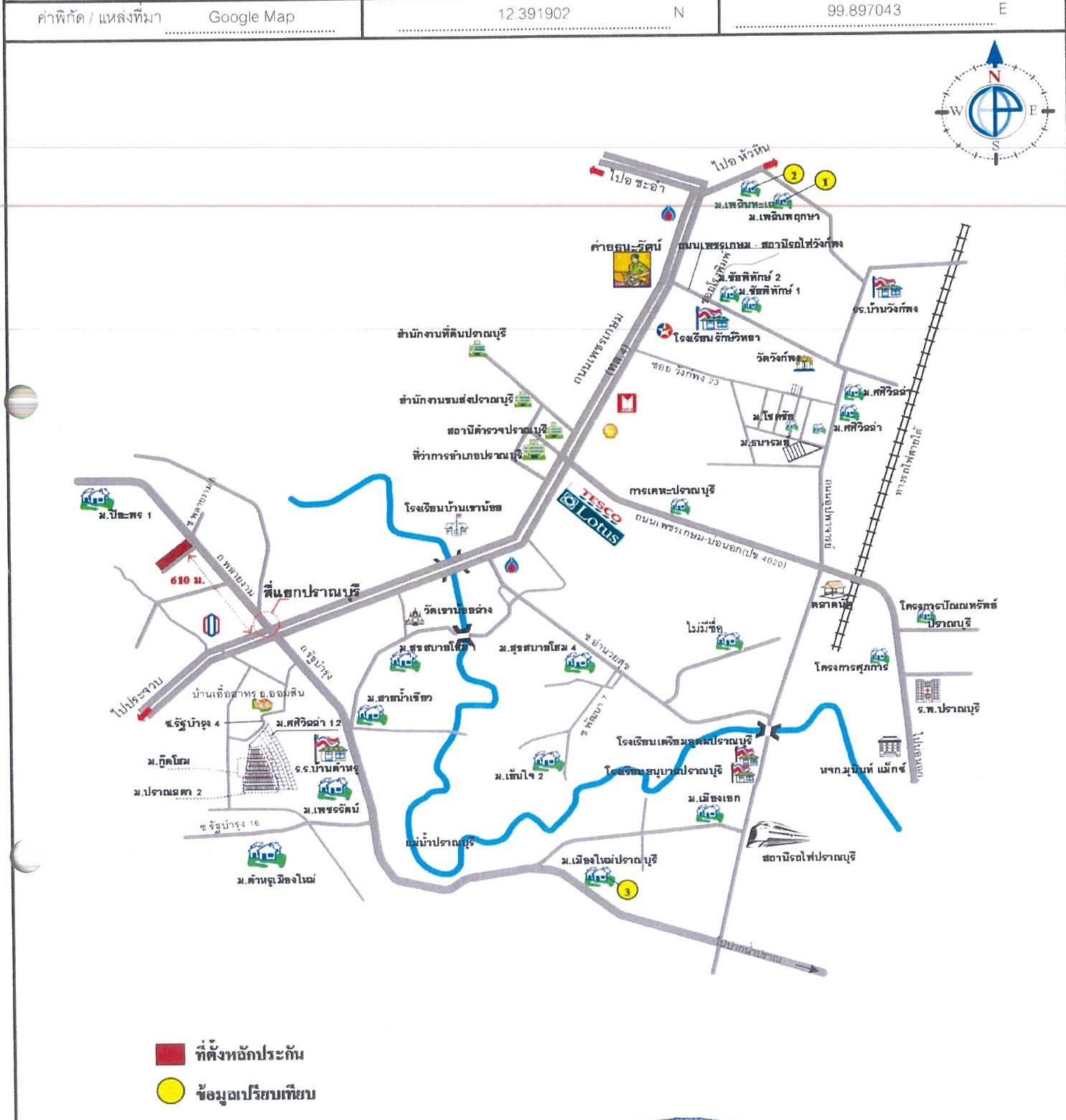 คลิ๊กดูรูปภาพแผนที่