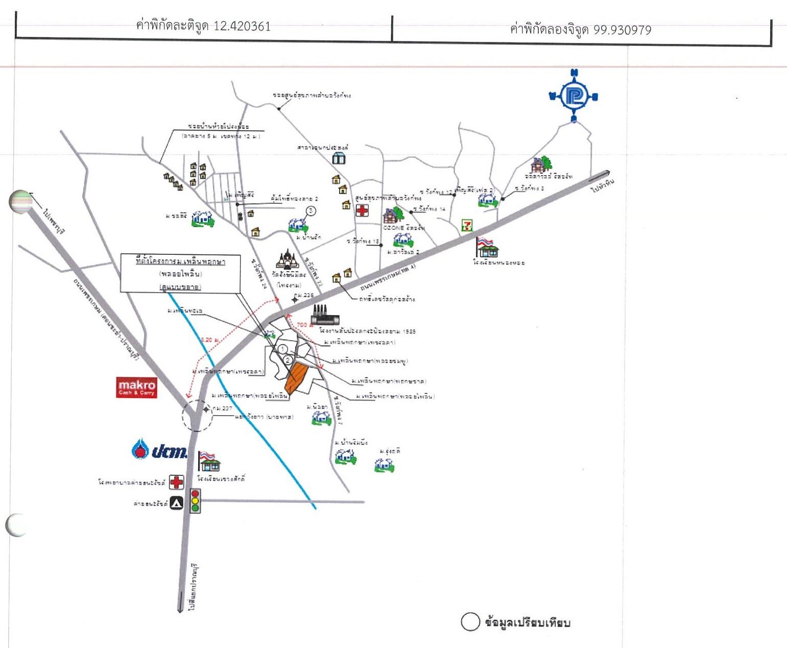 คลิ๊กดูรูปภาพแผนที่