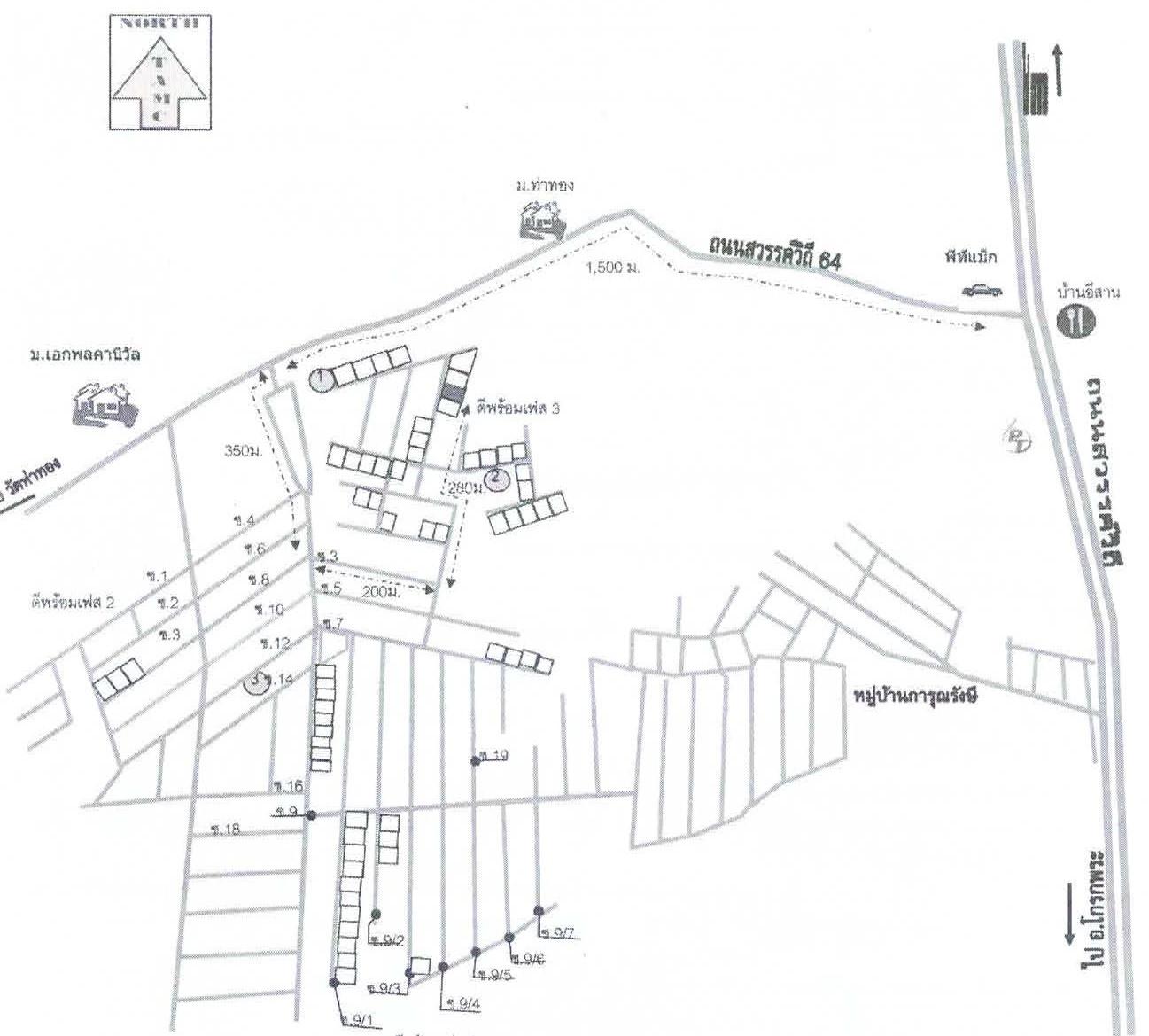 คลิ๊กดูรูปภาพแผนที่