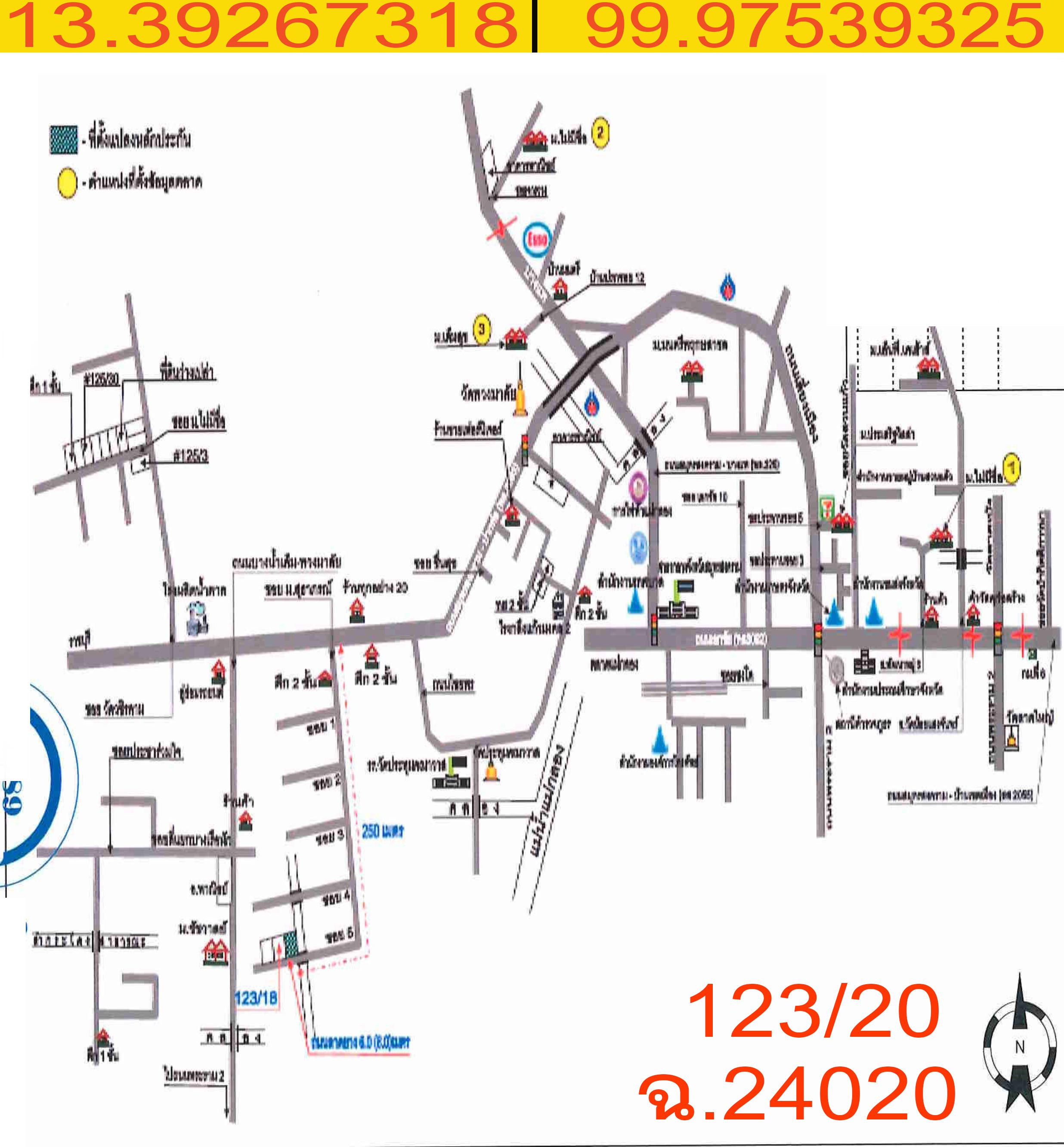 คลิ๊กดูรูปภาพแผนที่