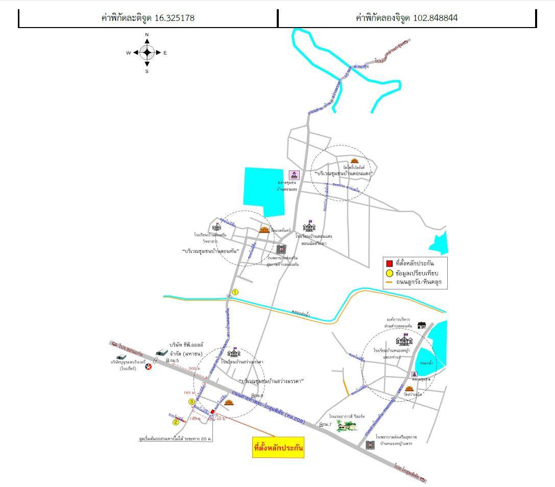 คลิ๊กดูรูปภาพแผนที่