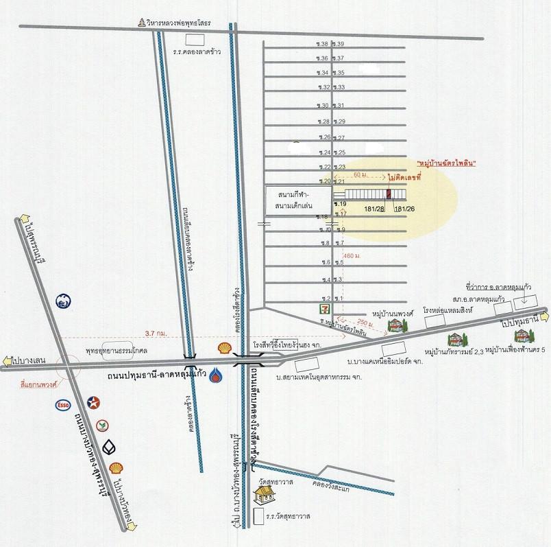 คลิ๊กดูรูปภาพแผนที่