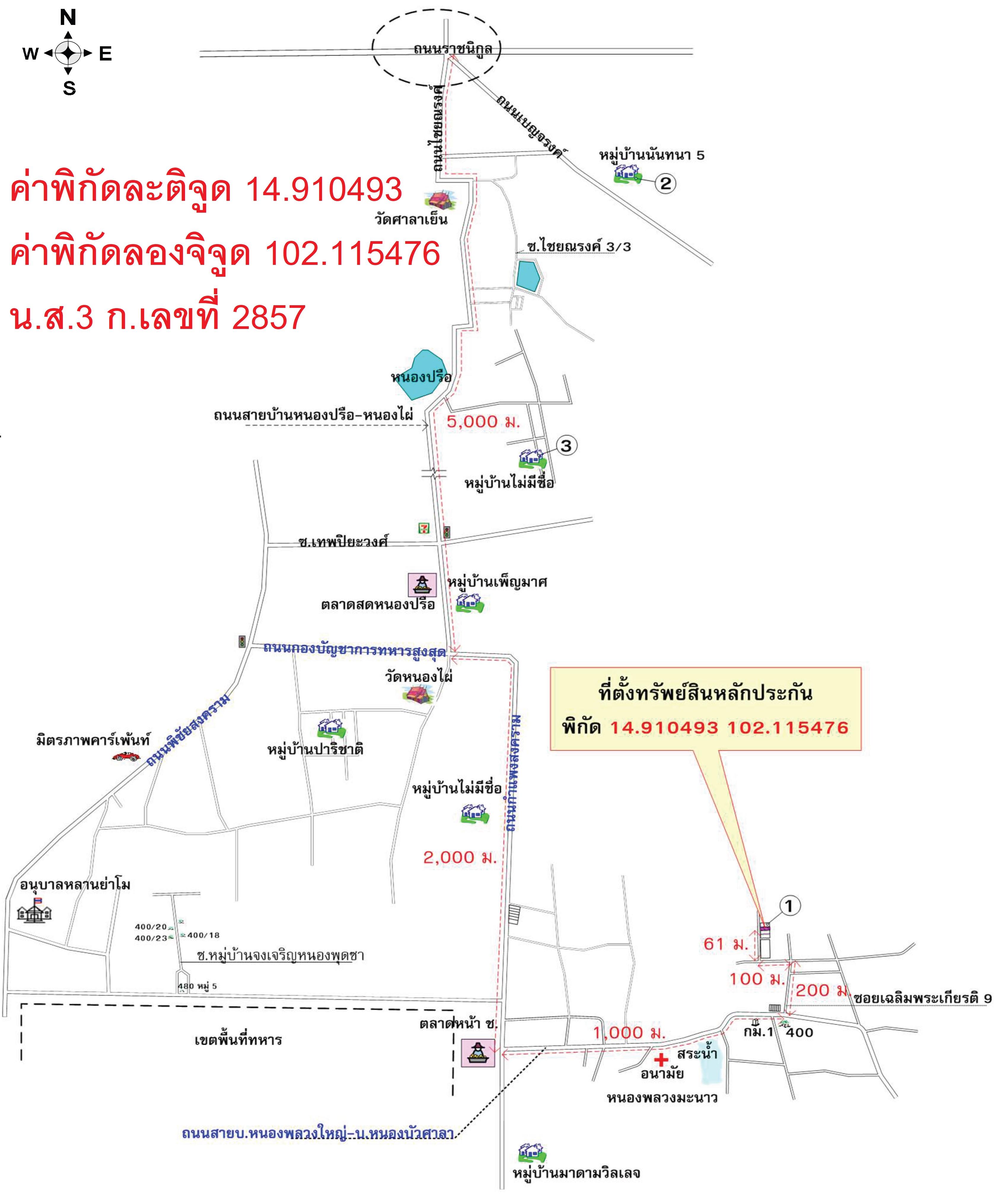 คลิ๊กดูรูปภาพแผนที่