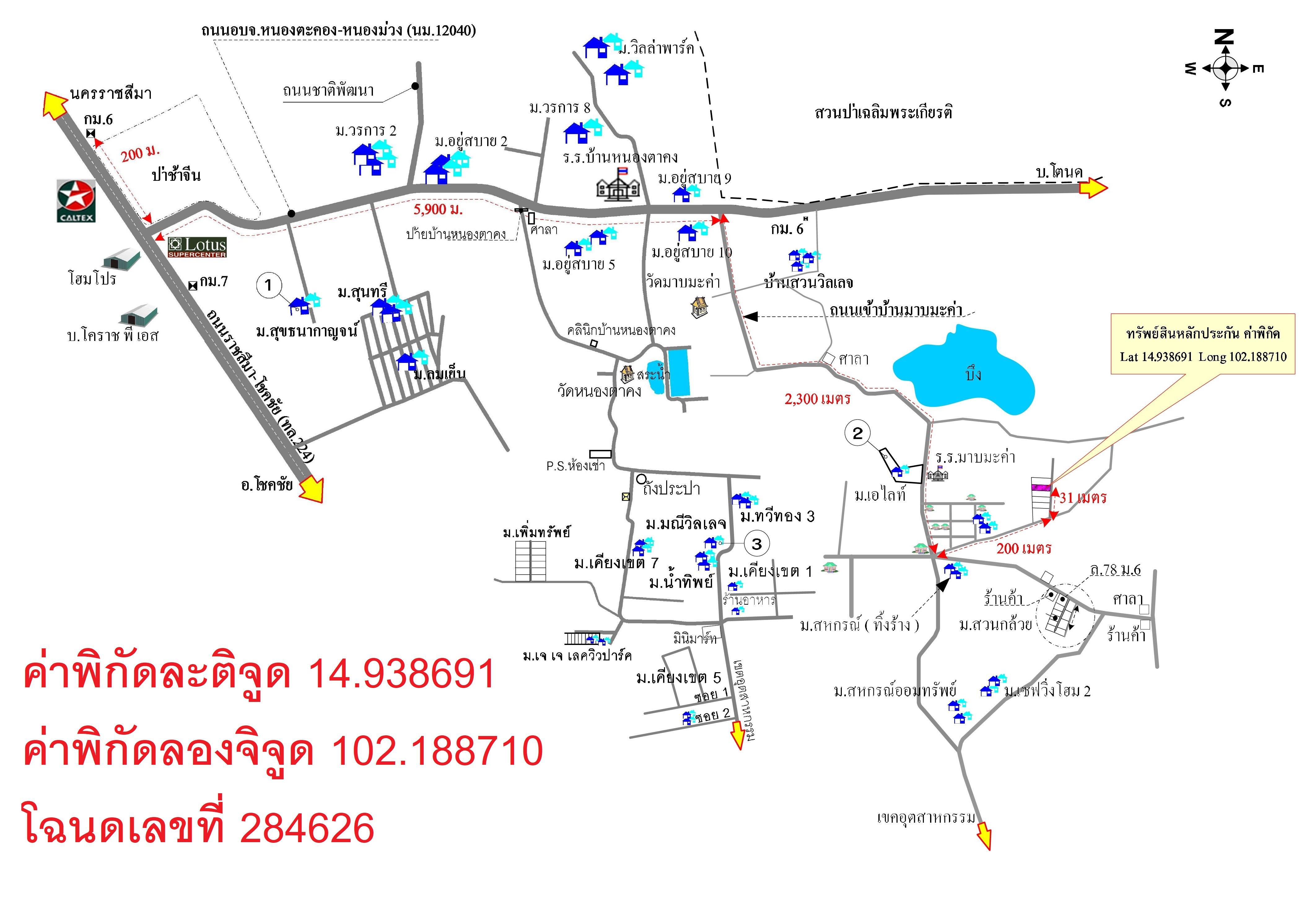 คลิ๊กดูรูปภาพแผนที่