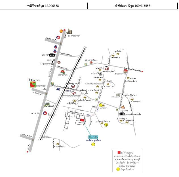 คลิ๊กดูรูปภาพแผนที่