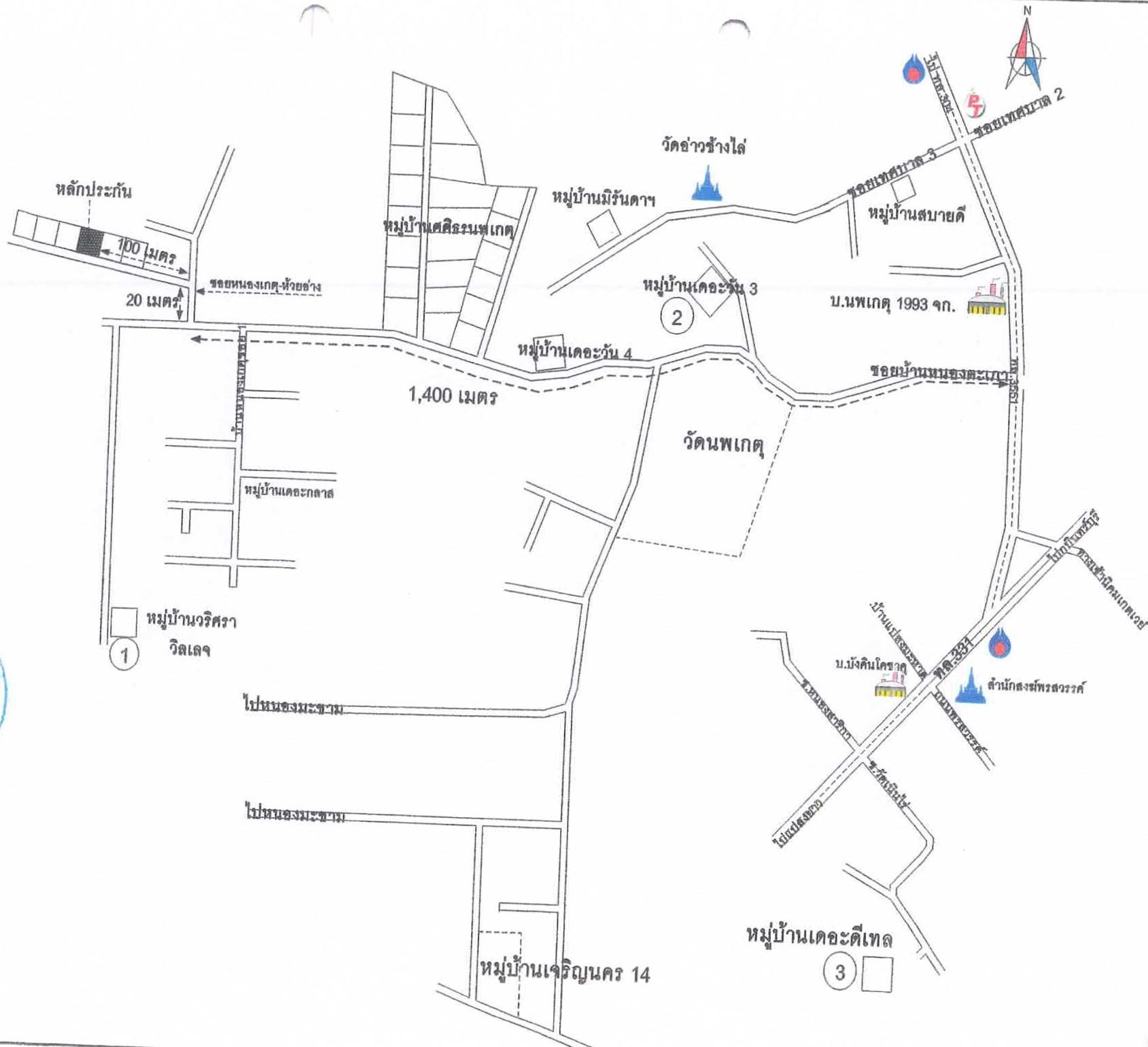 คลิ๊กดูรูปภาพแผนที่