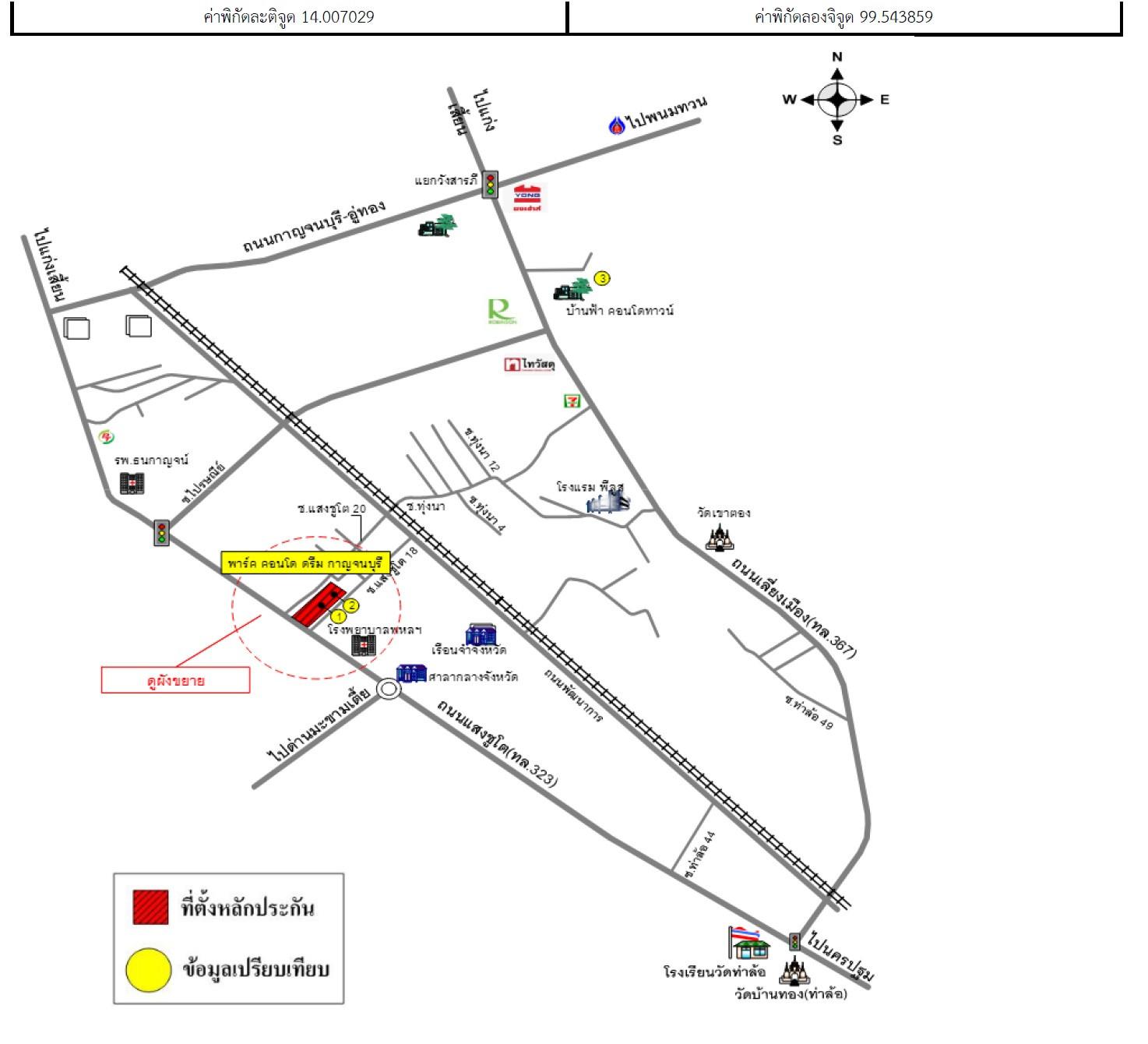 คลิ๊กดูรูปภาพแผนที่