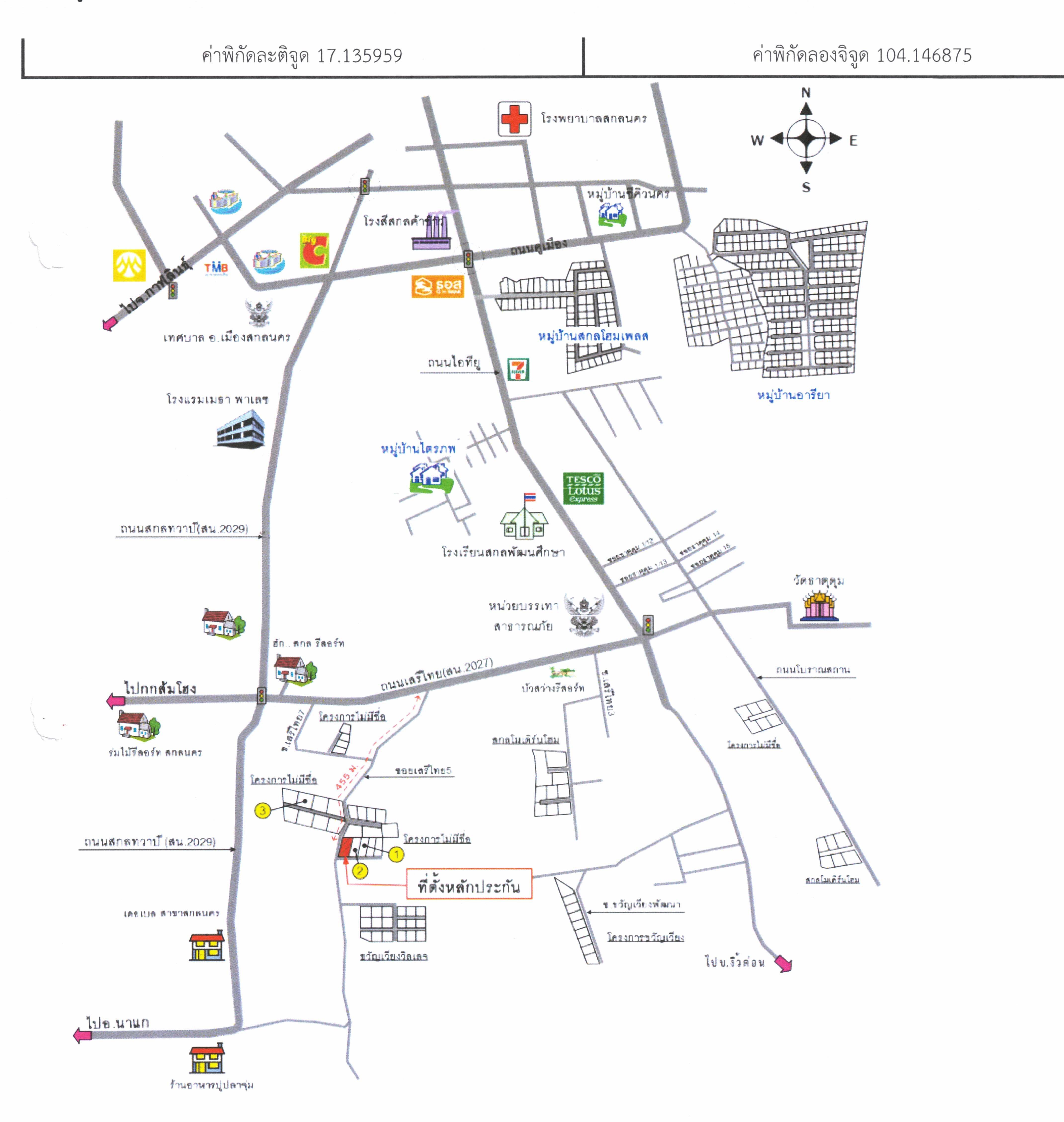 คลิ๊กดูรูปภาพแผนที่