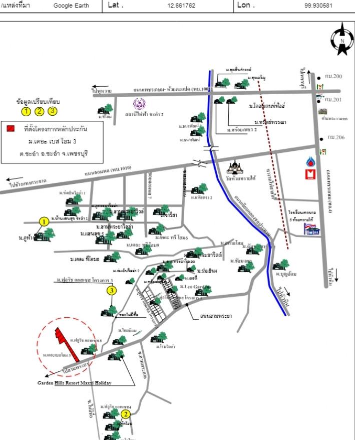 คลิ๊กดูรูปภาพแผนที่