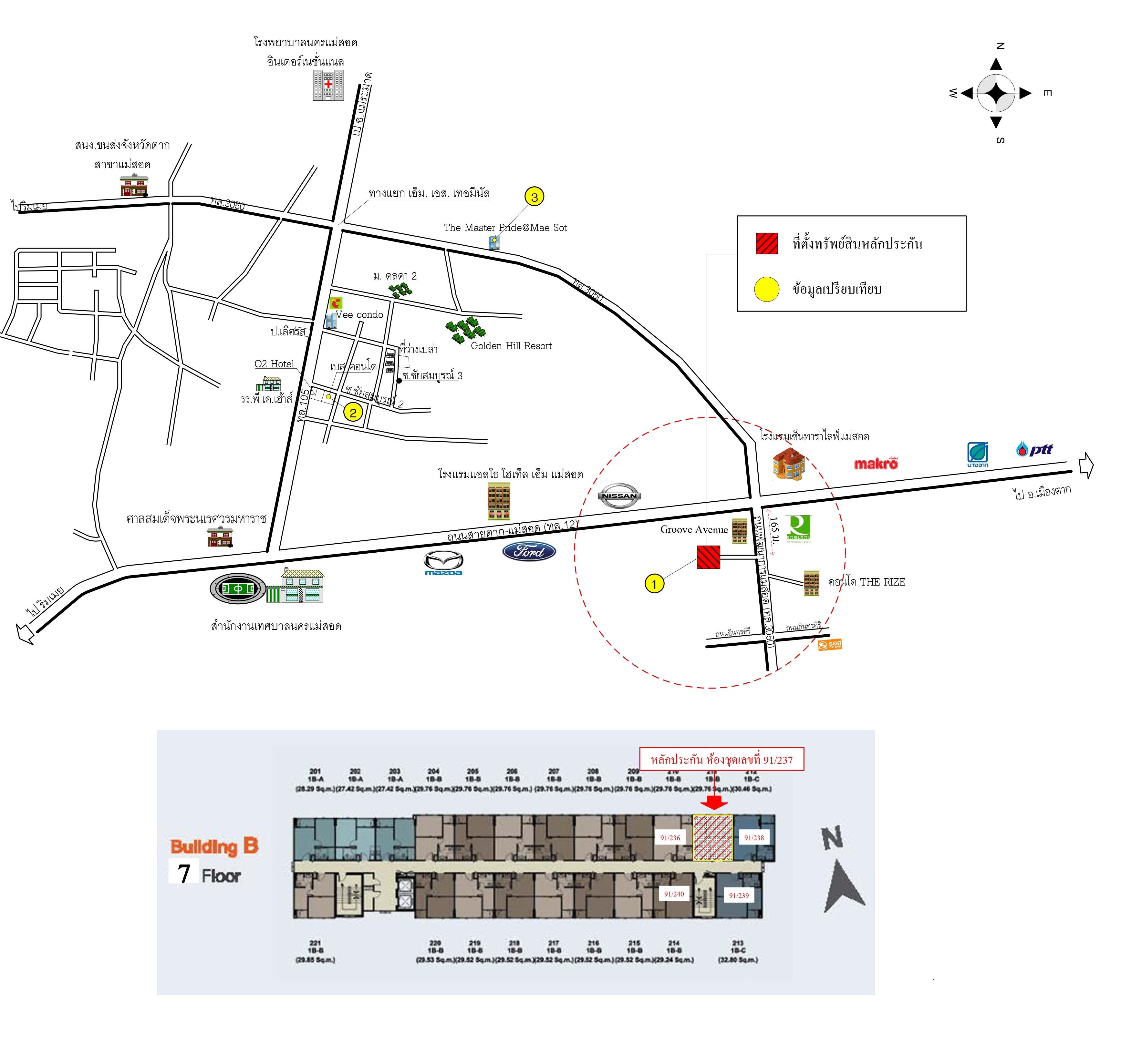 คลิ๊กดูรูปภาพแผนที่