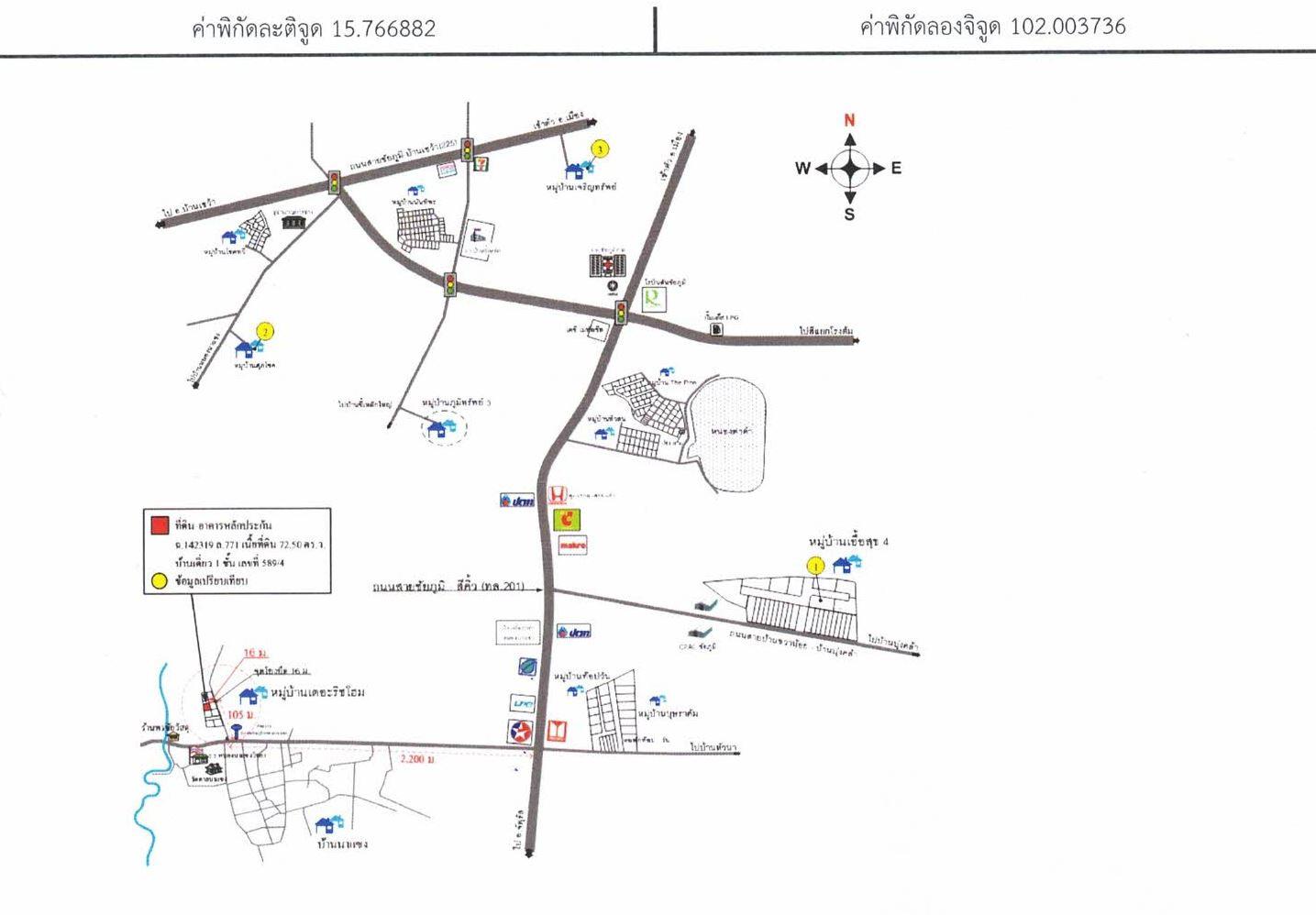 คลิ๊กดูรูปภาพแผนที่