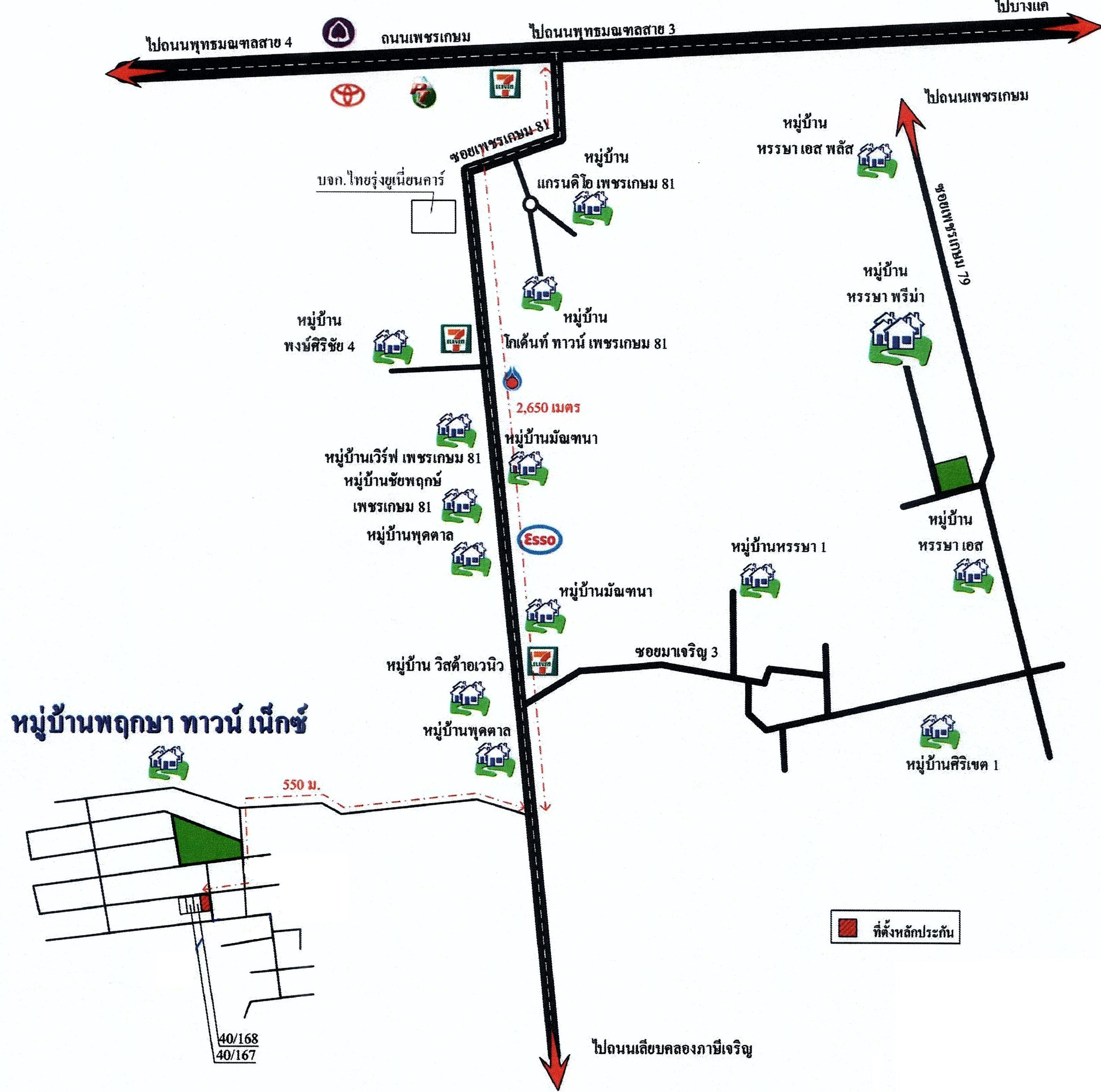 คลิ๊กดูรูปภาพแผนที่