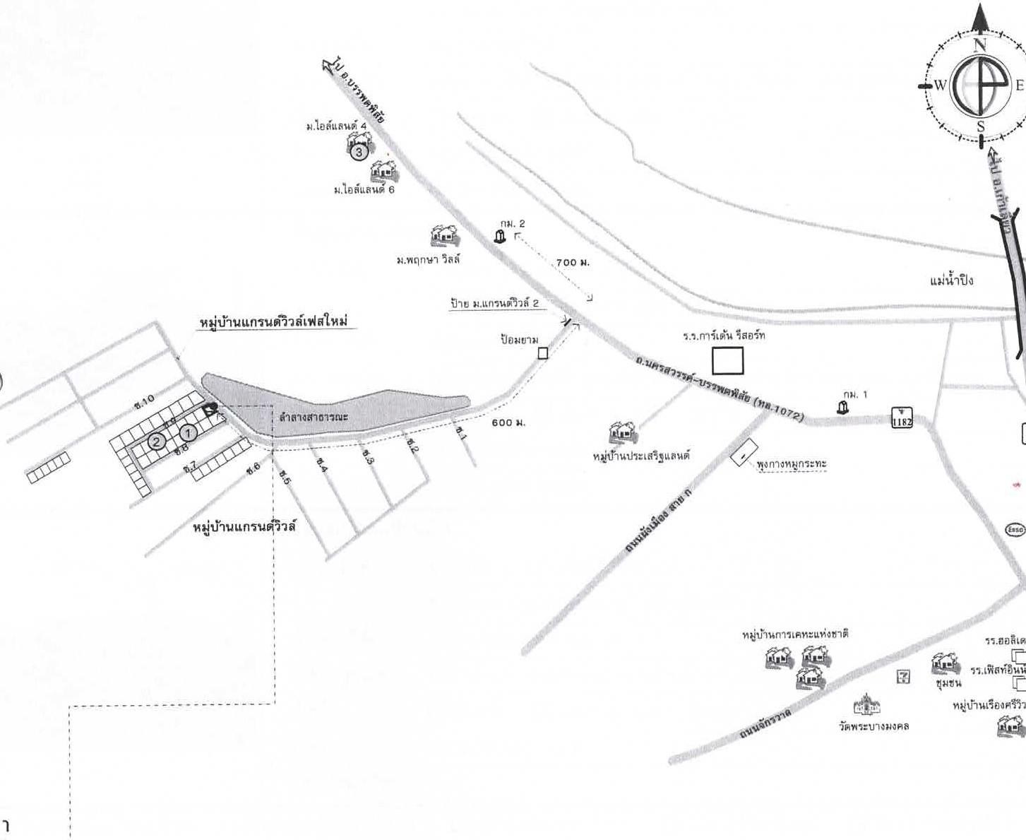 คลิ๊กดูรูปภาพแผนที่