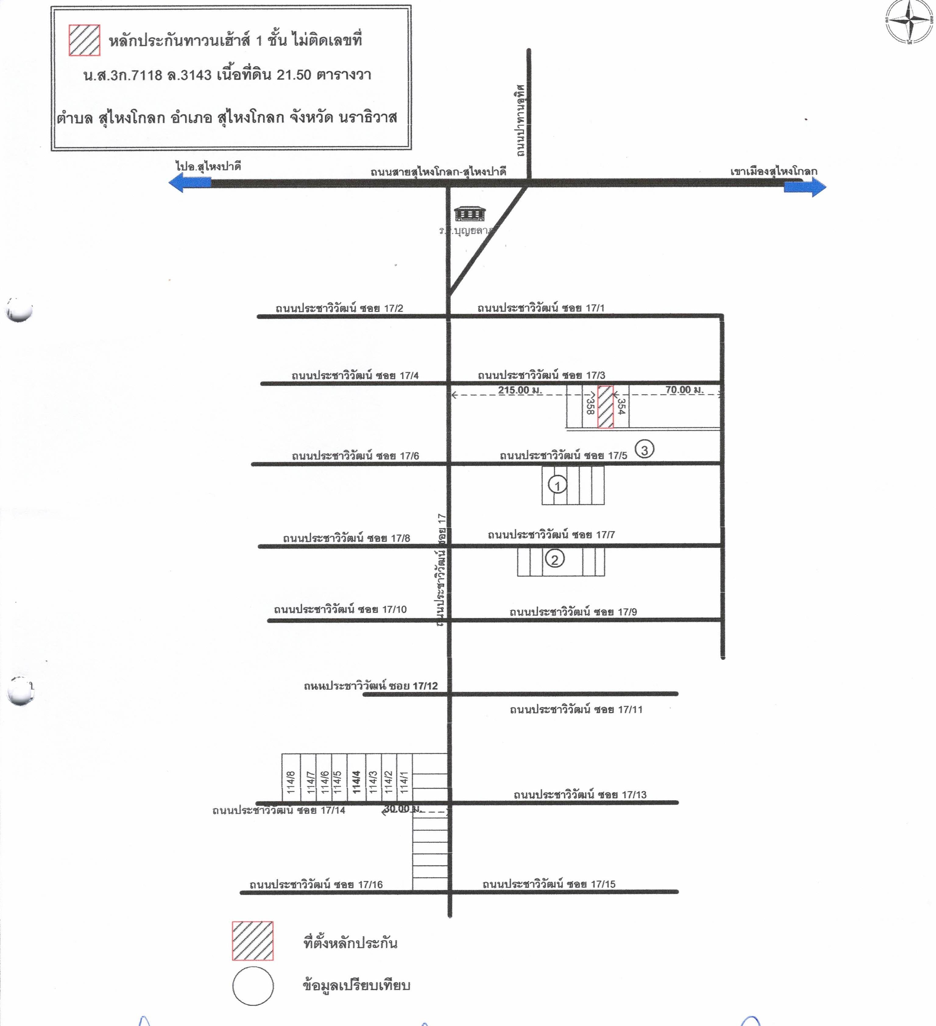 คลิ๊กดูรูปภาพแผนที่