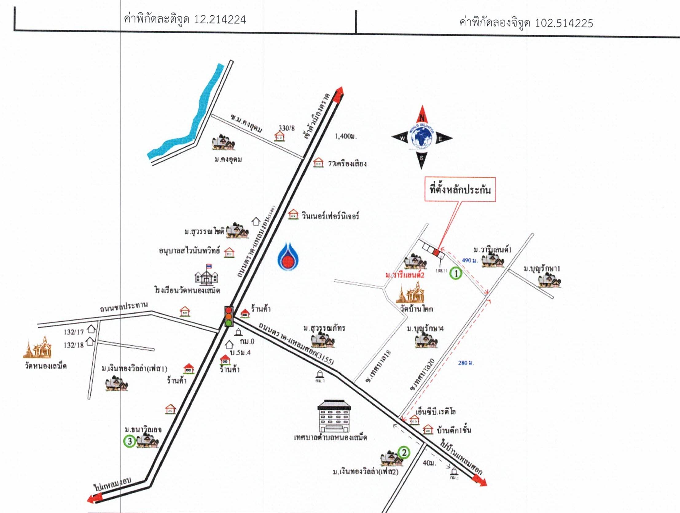 คลิ๊กดูรูปภาพแผนที่