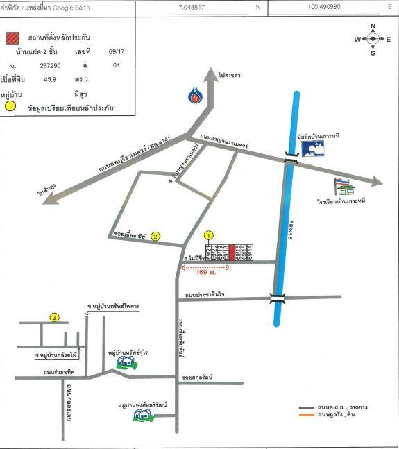 คลิ๊กดูรูปภาพแผนที่
