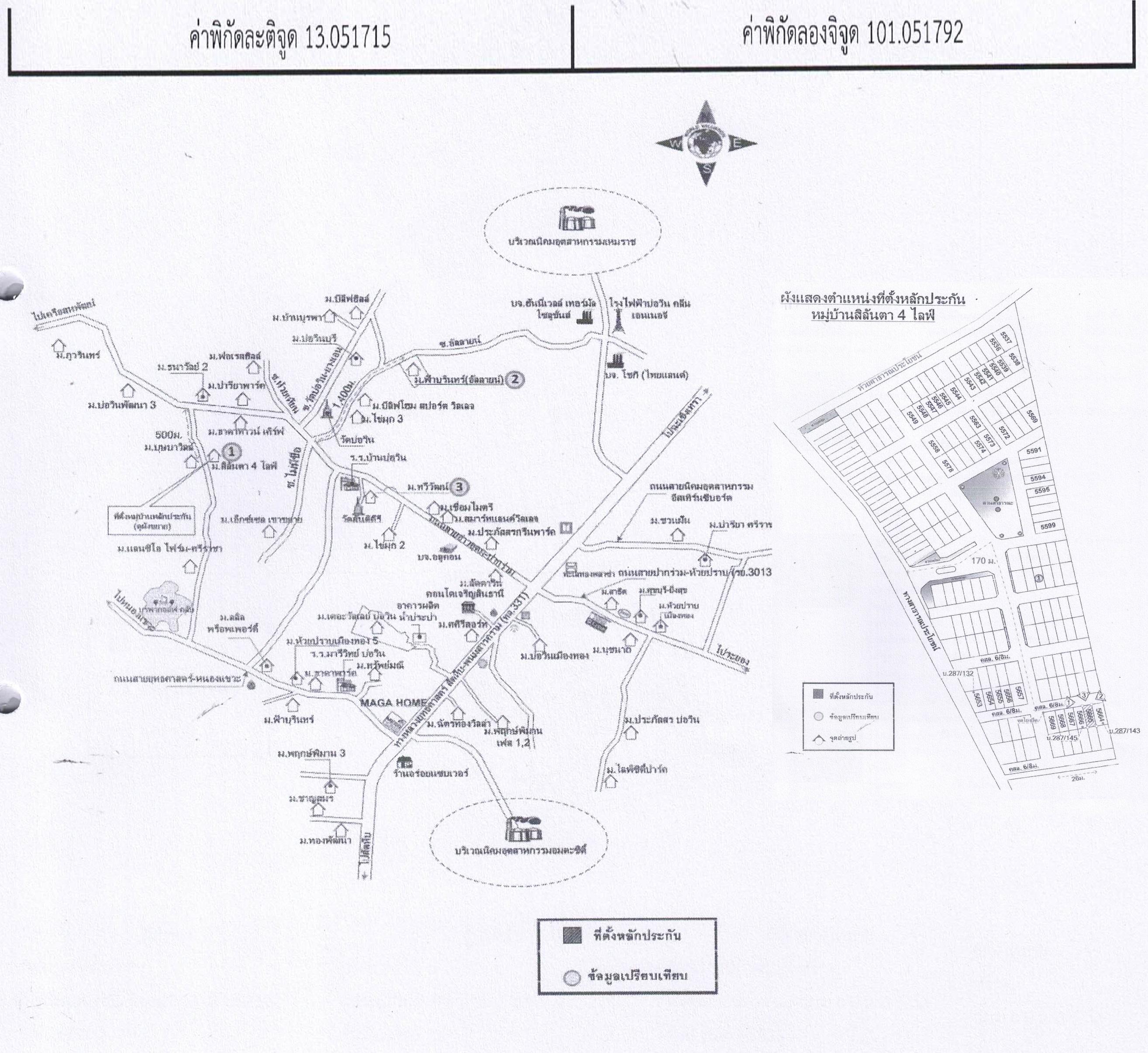 คลิ๊กดูรูปภาพแผนที่