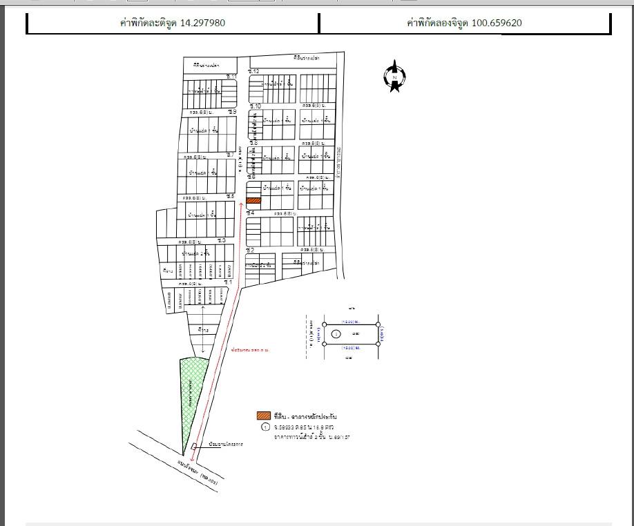 คลิ๊กดูรูปภาพแผนที่
