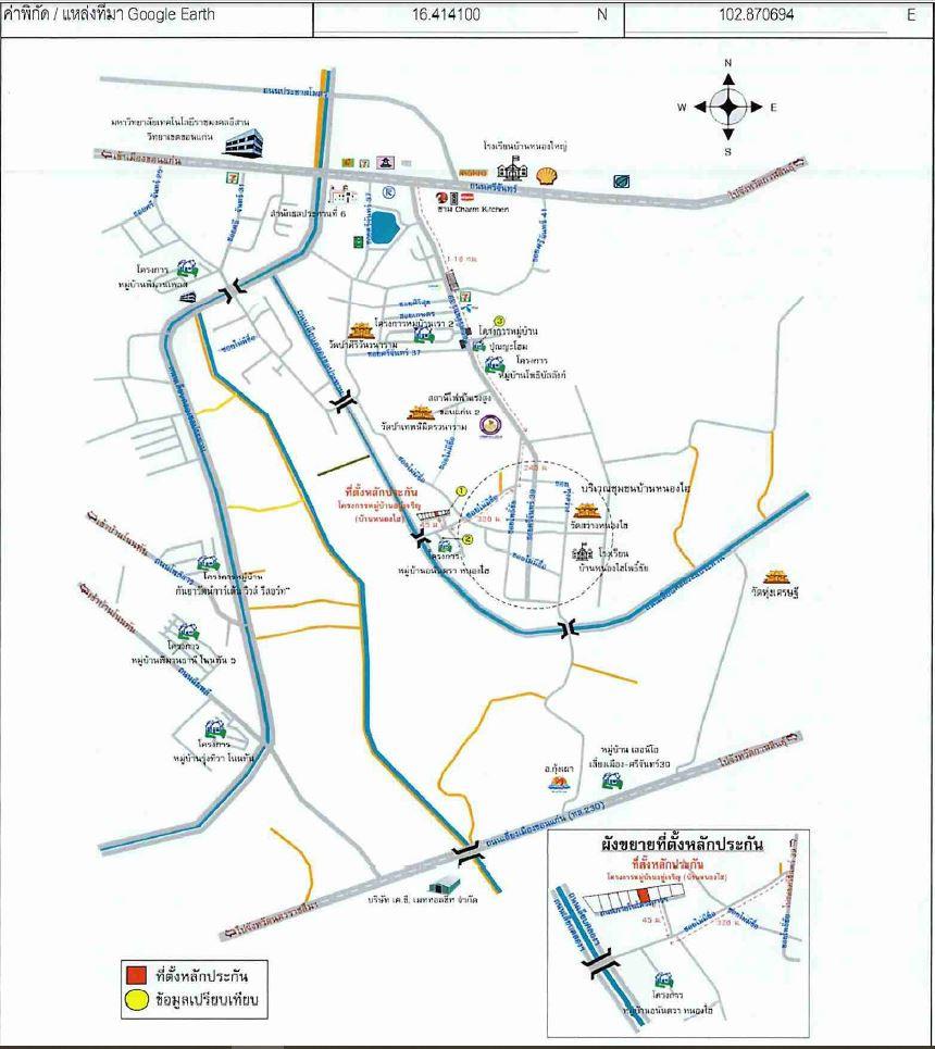 คลิ๊กดูรูปภาพแผนที่