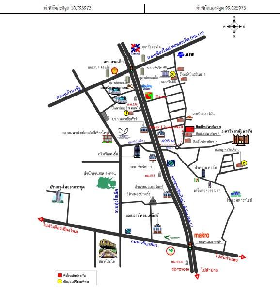 คลิ๊กดูรูปภาพแผนที่