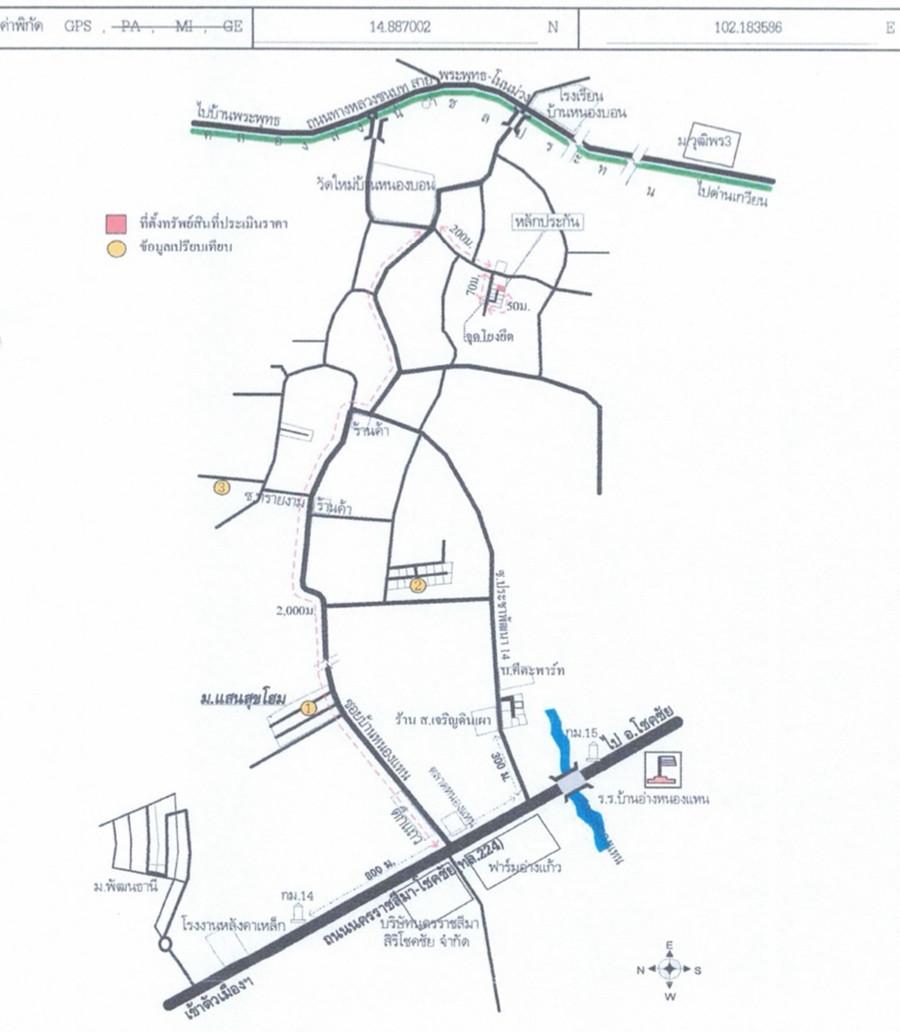 คลิ๊กดูรูปภาพแผนที่