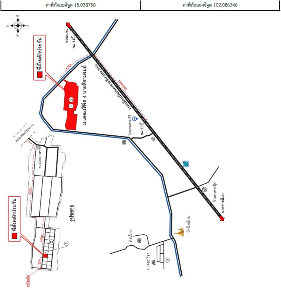 คลิ๊กดูรูปภาพแผนที่
